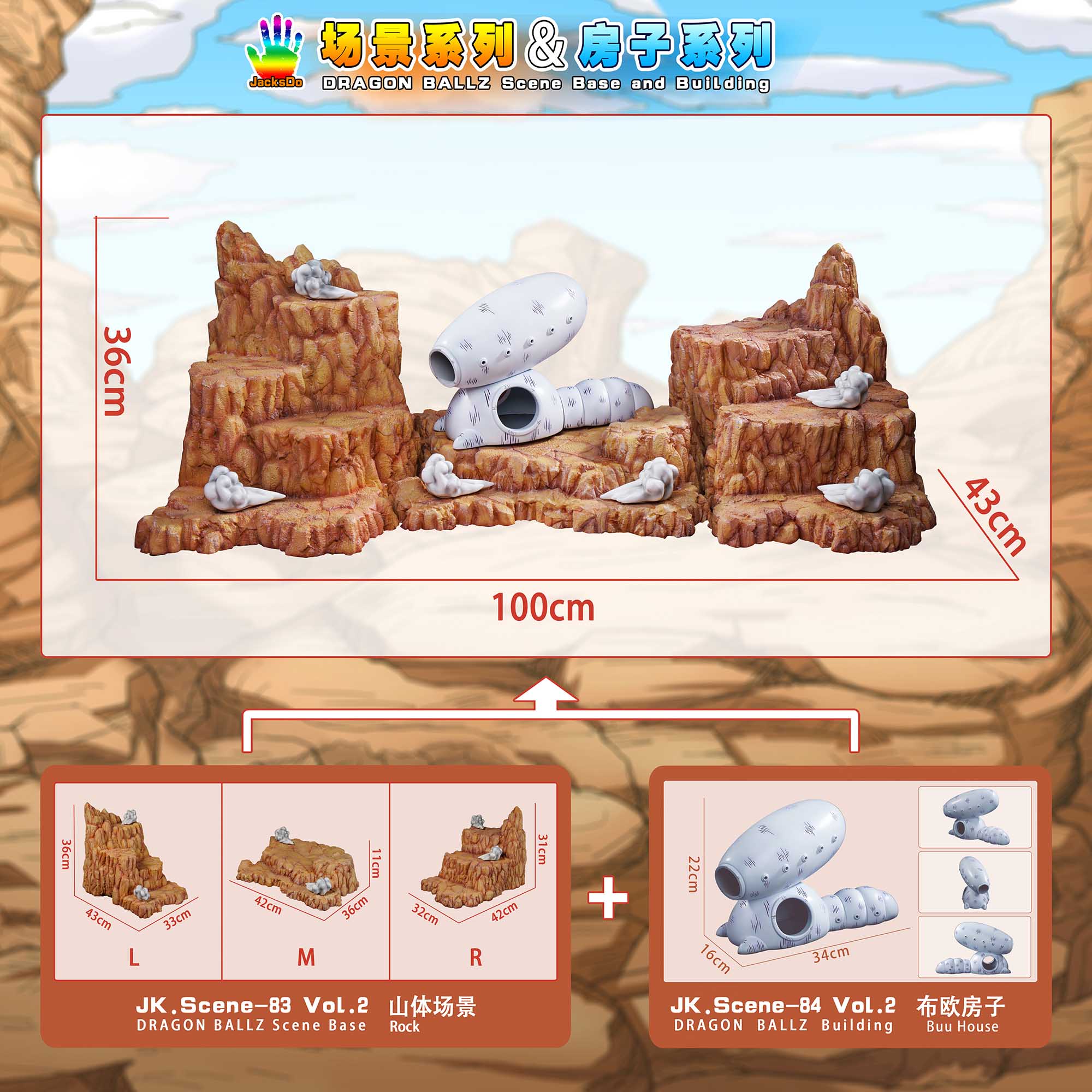 JacksDo - Majin Buu's Home - Image 12