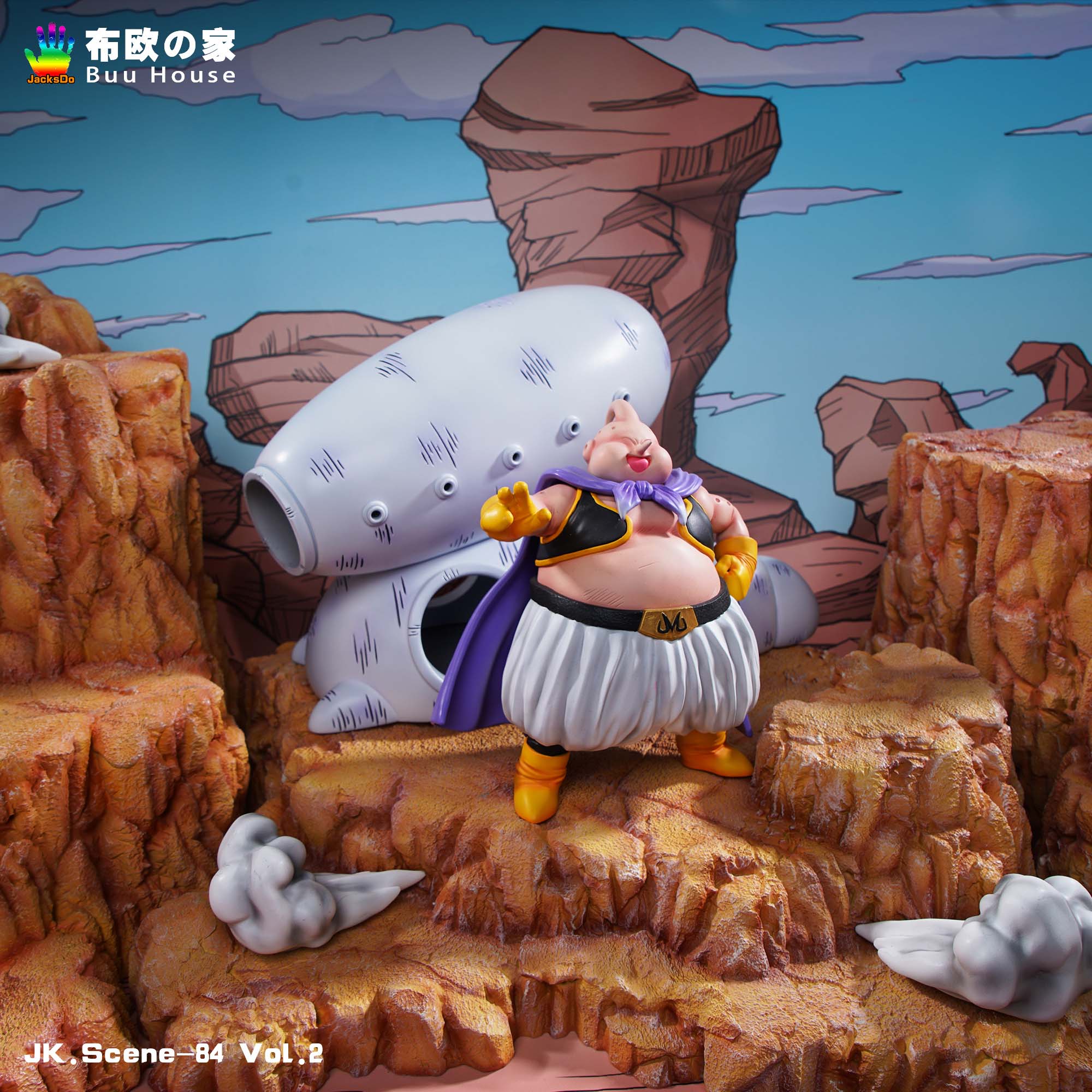 JacksDo - Majin Buu's Home - Image 6