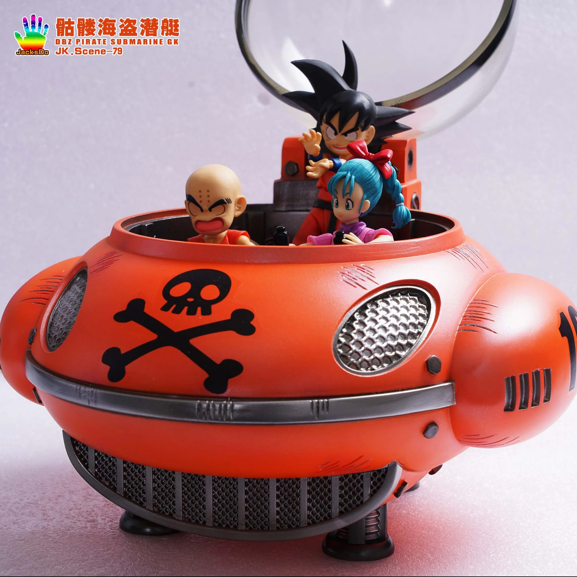 JacksDo - Pirate Submarine - Image 10