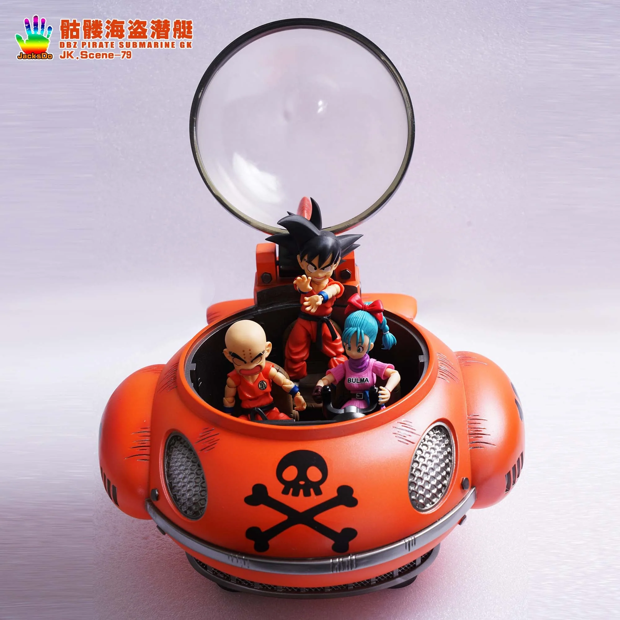 JacksDo - Pirate Submarine - Image 12