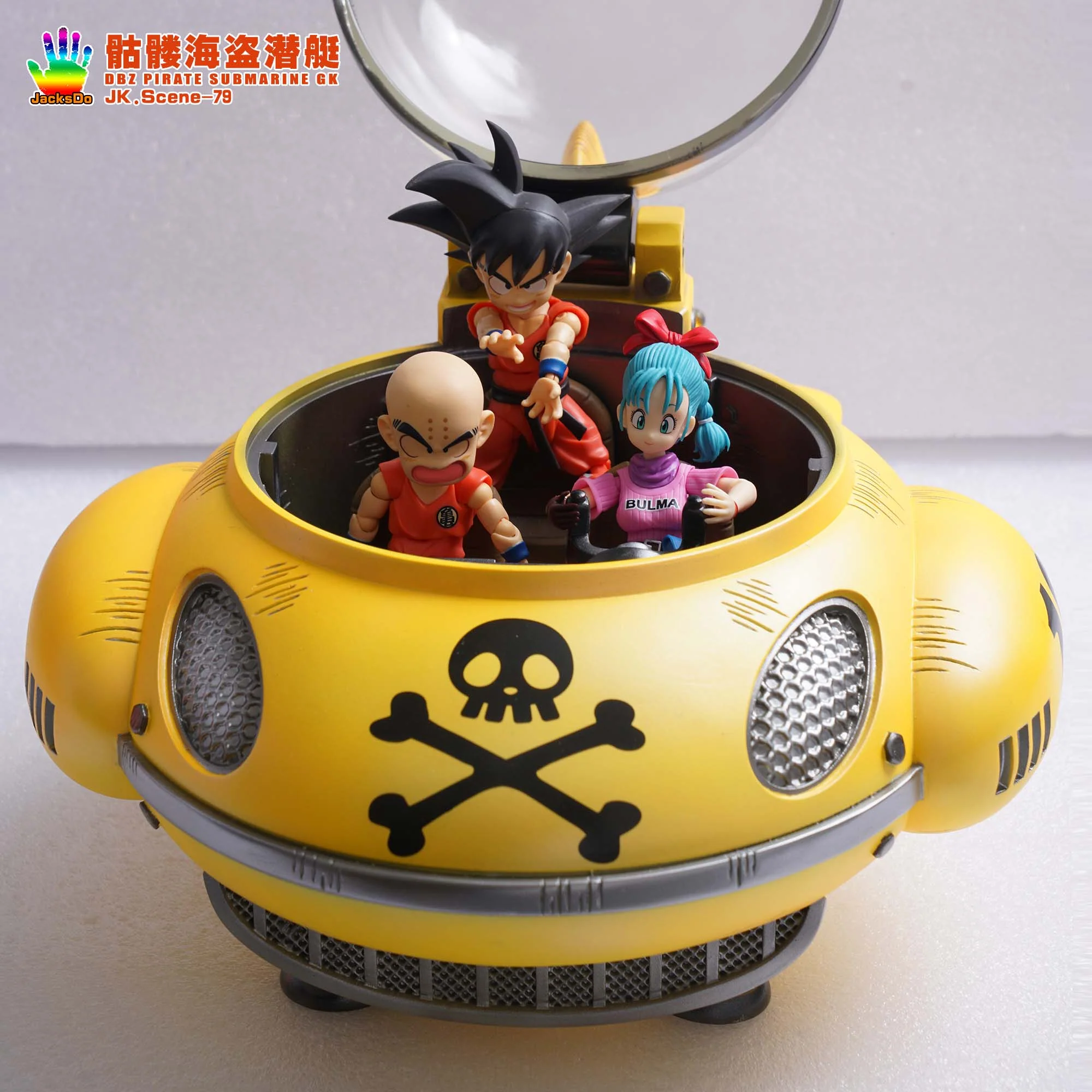 JacksDo - Pirate Submarine - Image 13