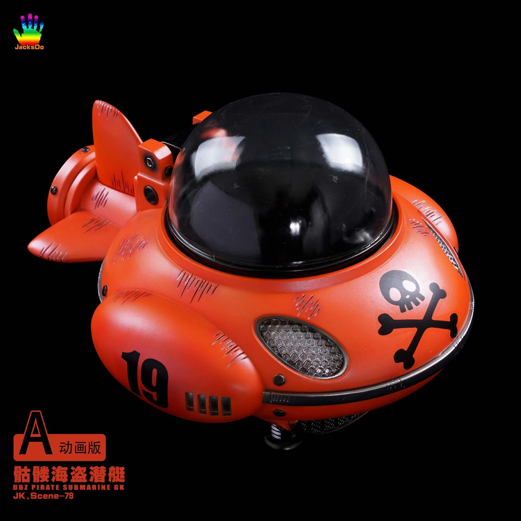 JacksDo - Pirate Submarine - Image 14