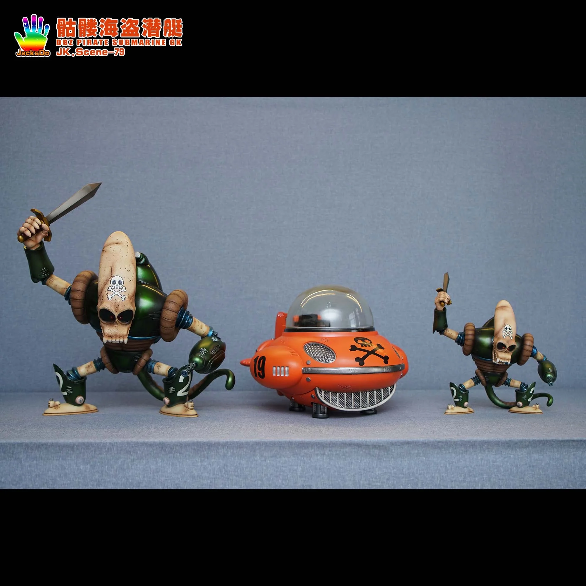 JacksDo - Pirate Submarine - Image 4