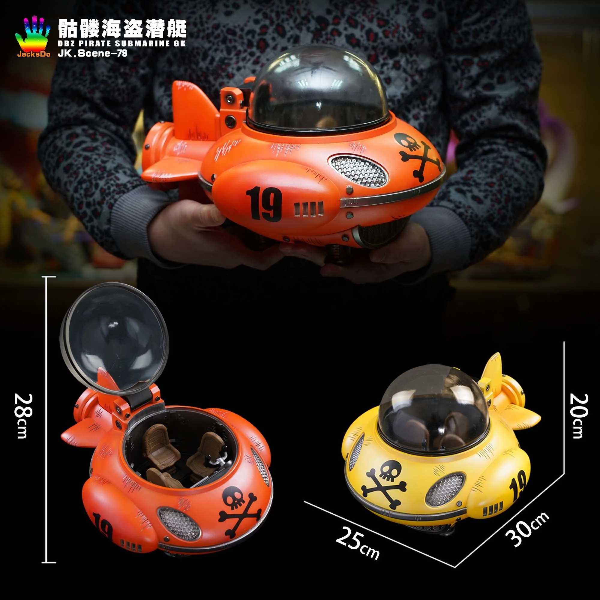 JacksDo - Pirate Submarine - Image 5