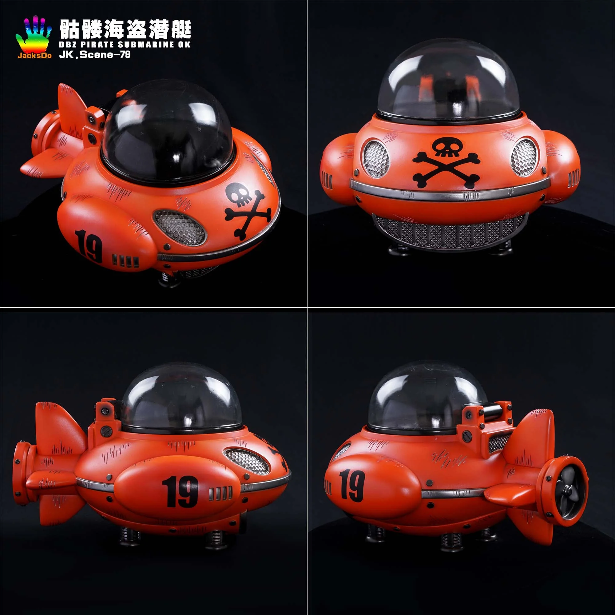 JacksDo - Pirate Submarine - Image 7