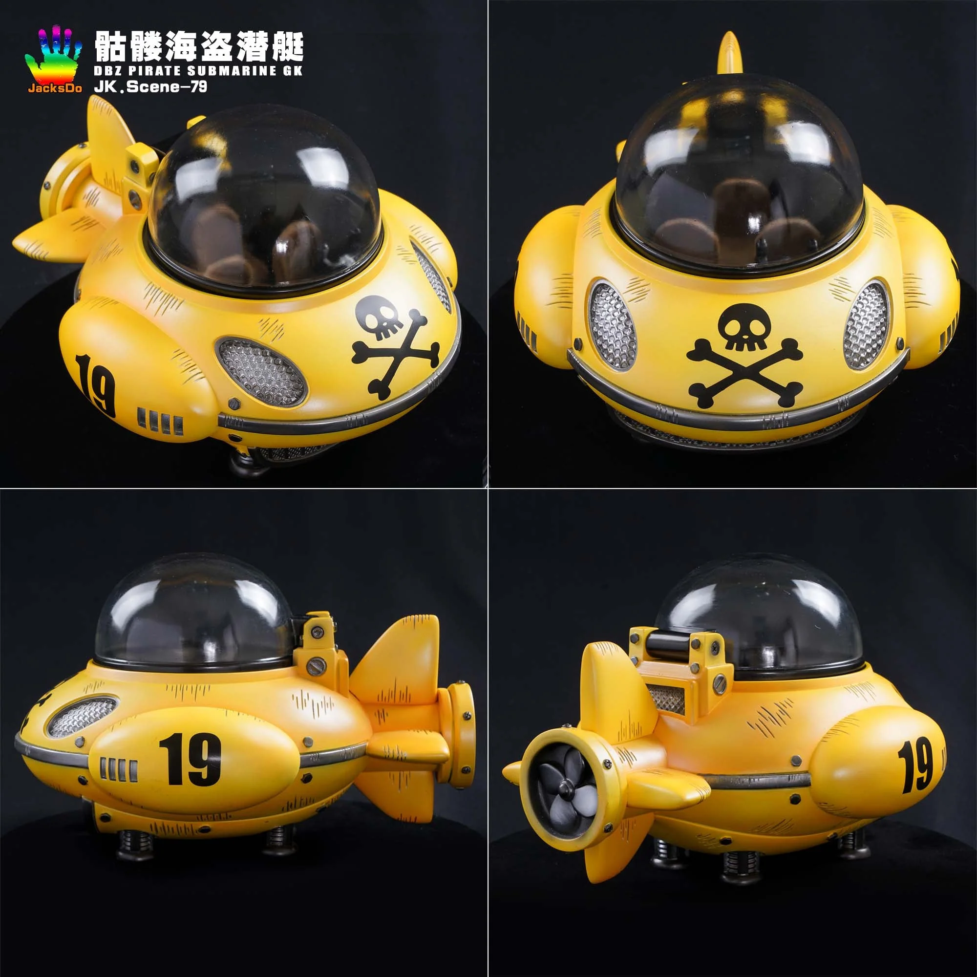 JacksDo - Pirate Submarine - Image 8