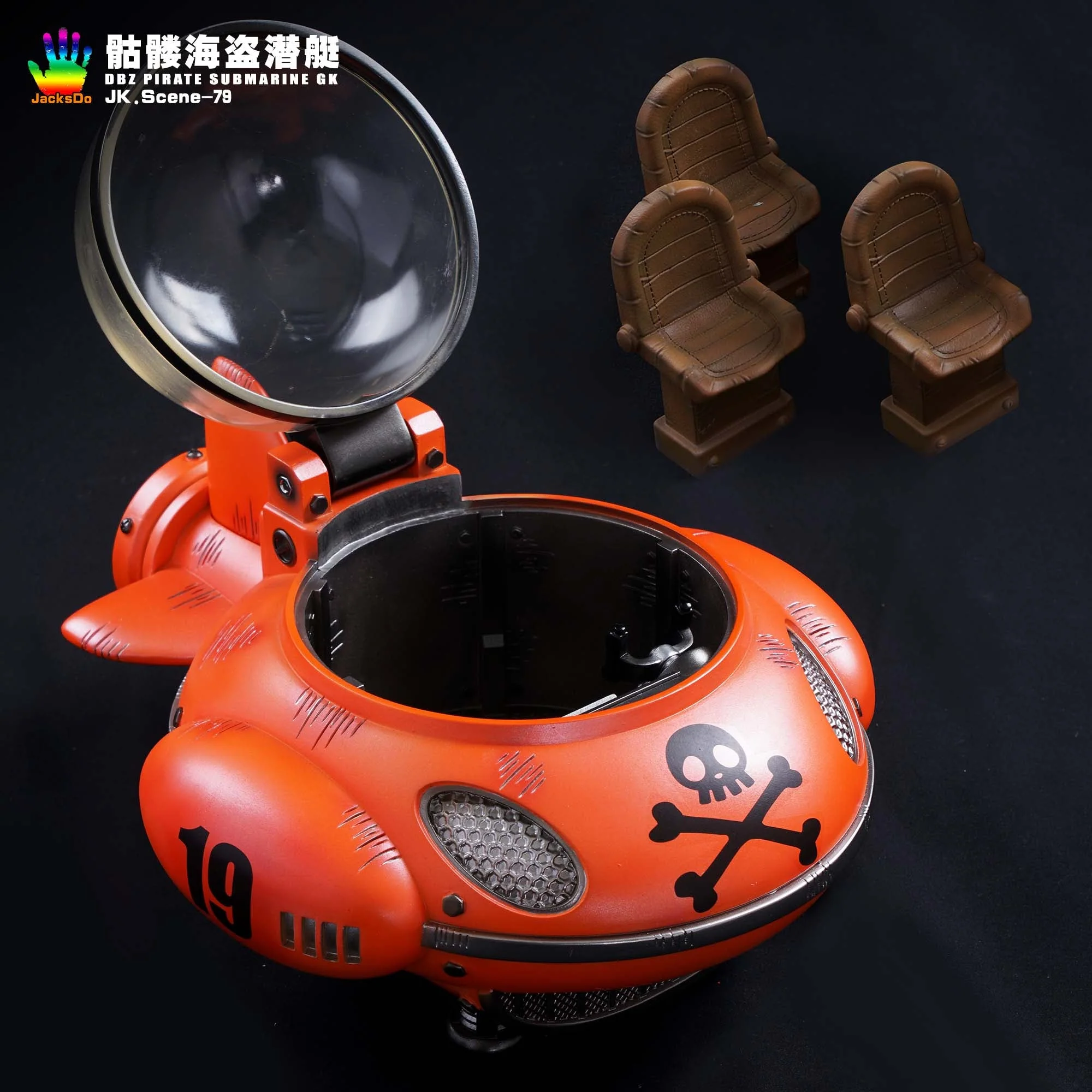 JacksDo - Pirate Submarine - Image 9