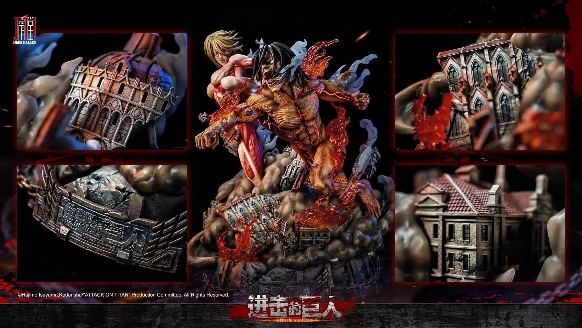 Jimei Palace - Annie vs Eren - Image 3