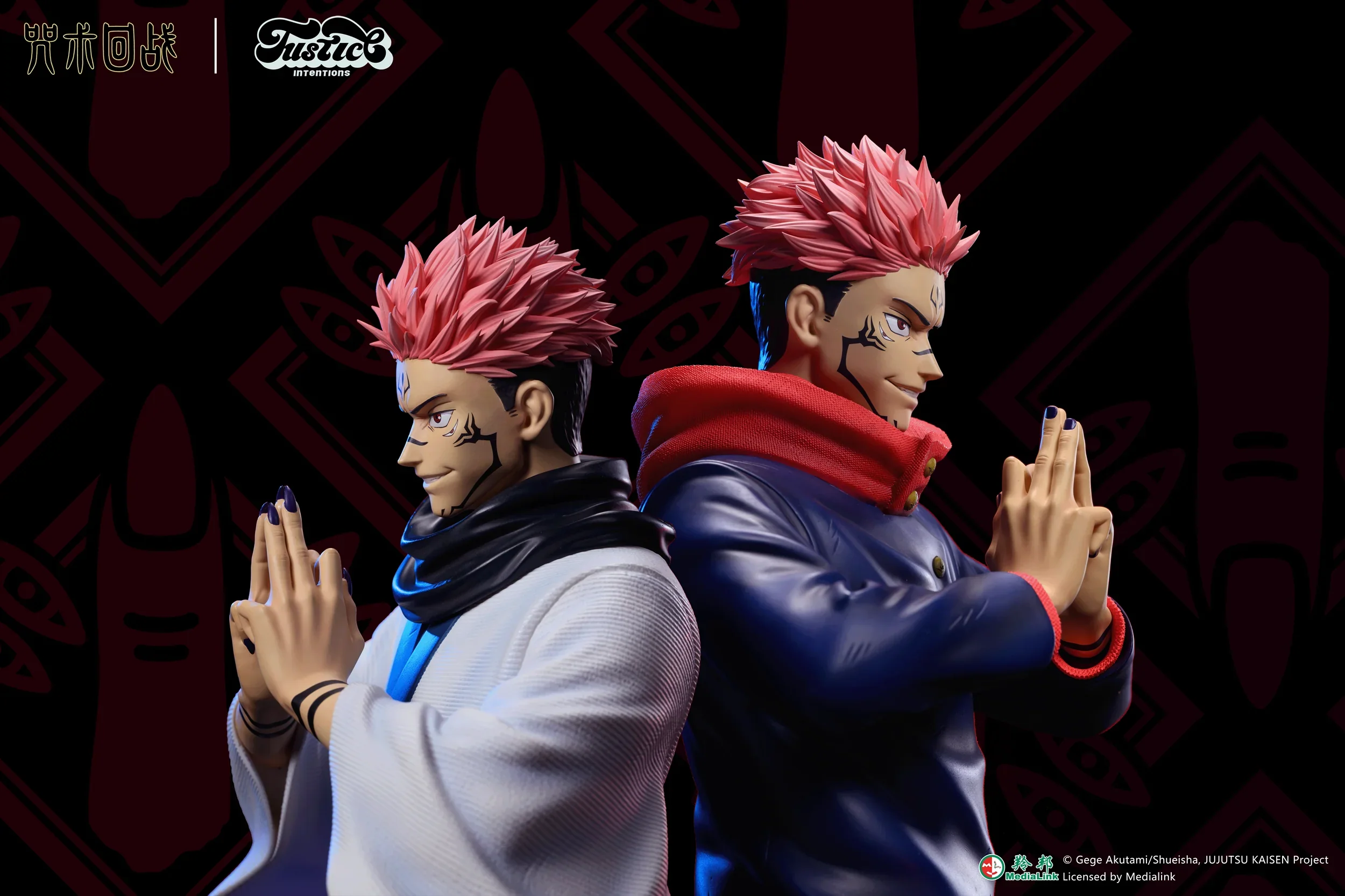 Justice Intentions - Sukuna - Image 12