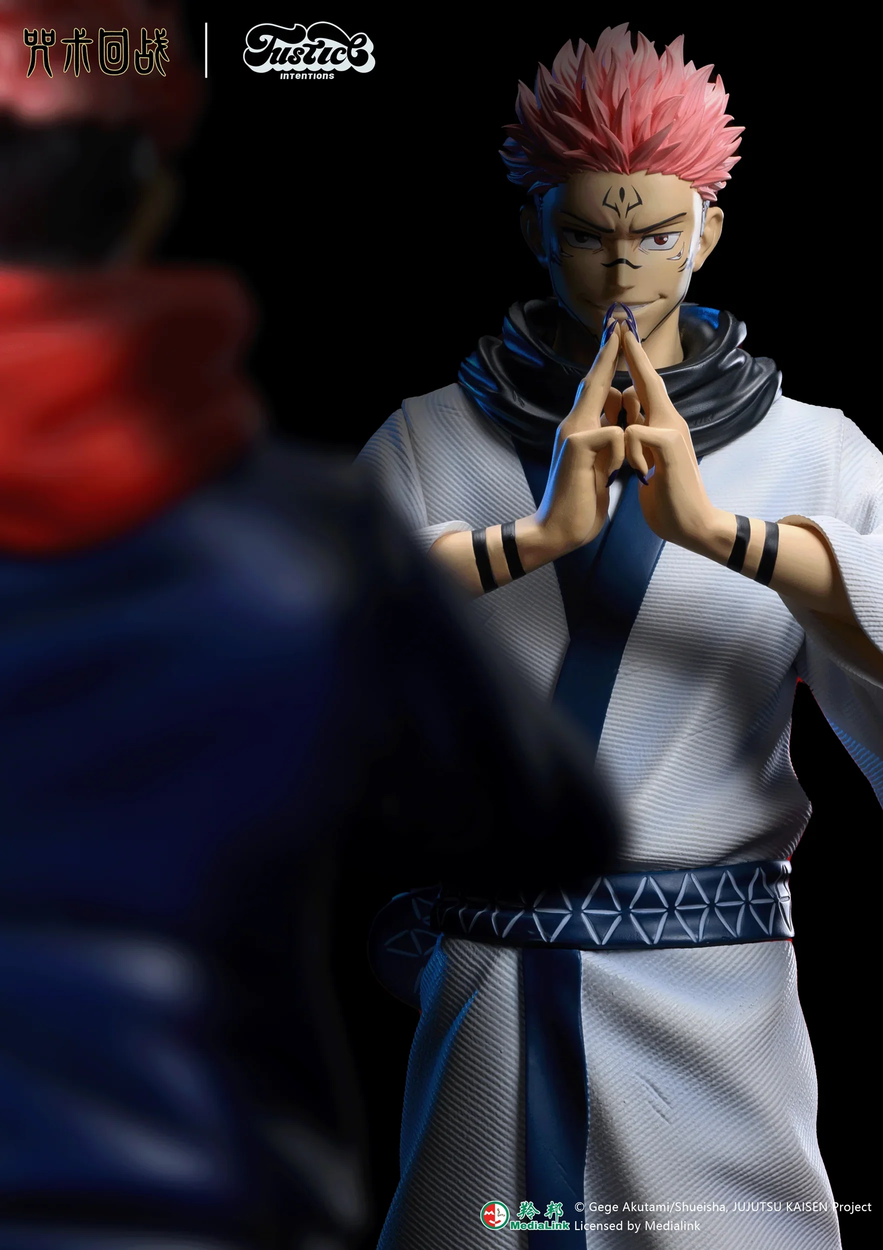 Justice Intentions - Sukuna - Image 4