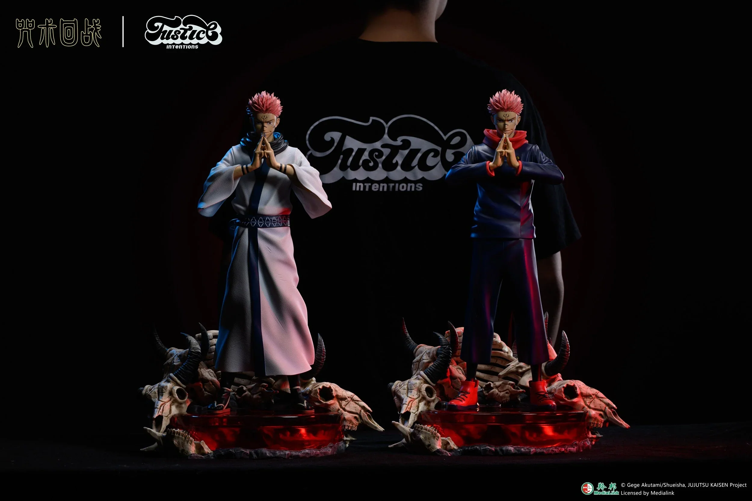 Justice Intentions - Sukuna - Image 5