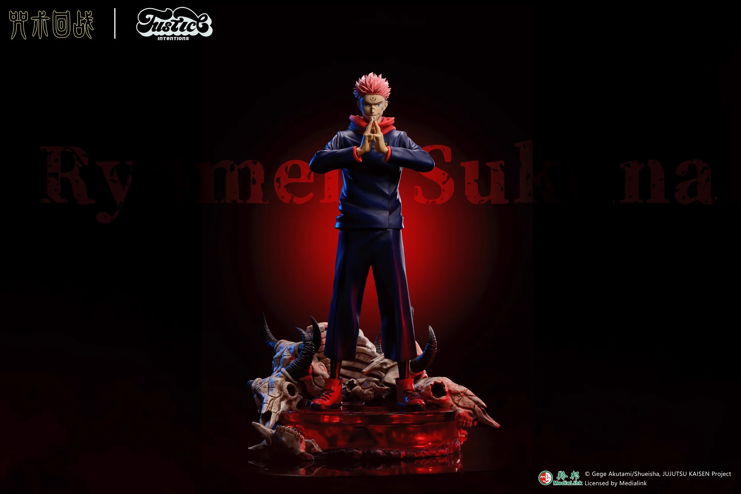 Justice Intentions - Sukuna - Image 7