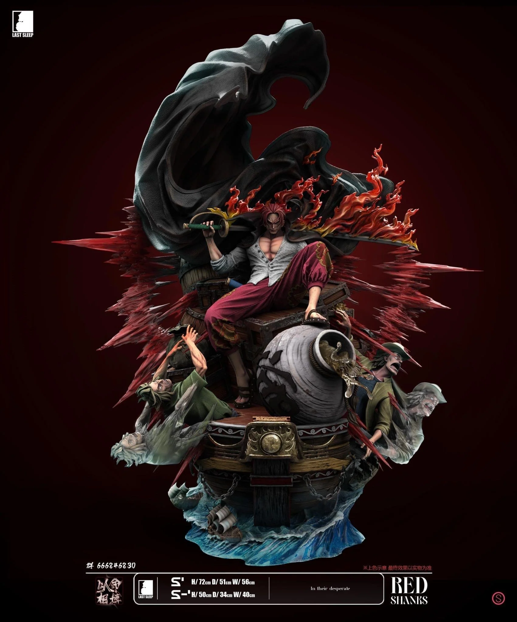 Last Sleep - Shanks - Image 3