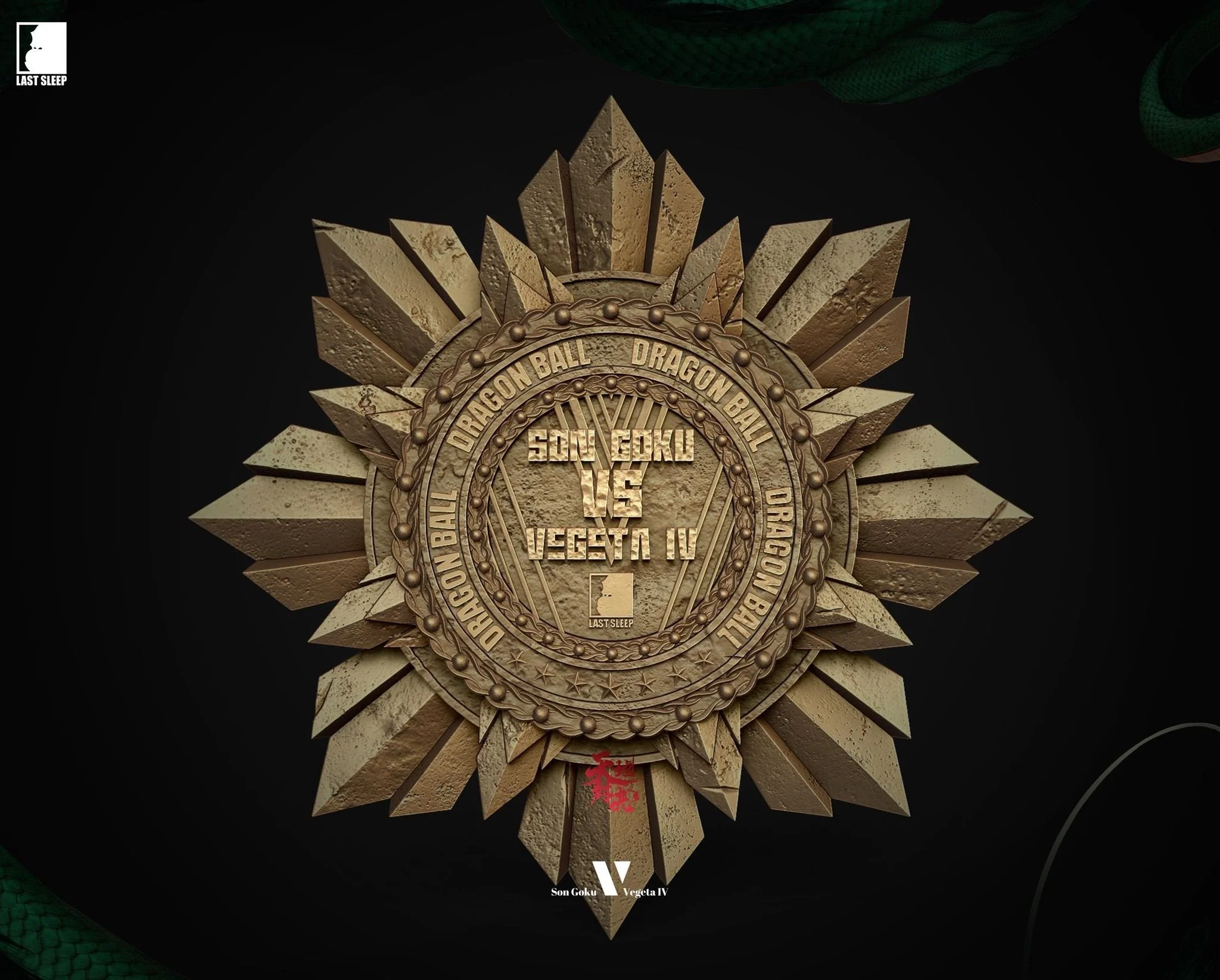 Last Sleep - SSJ Goku vs Majin Vegeta - Image 5