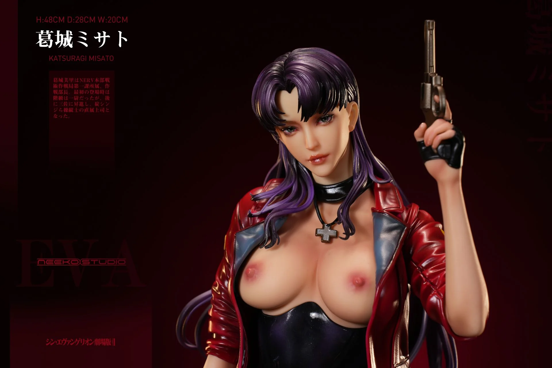 Neeko - Misato - Image 7