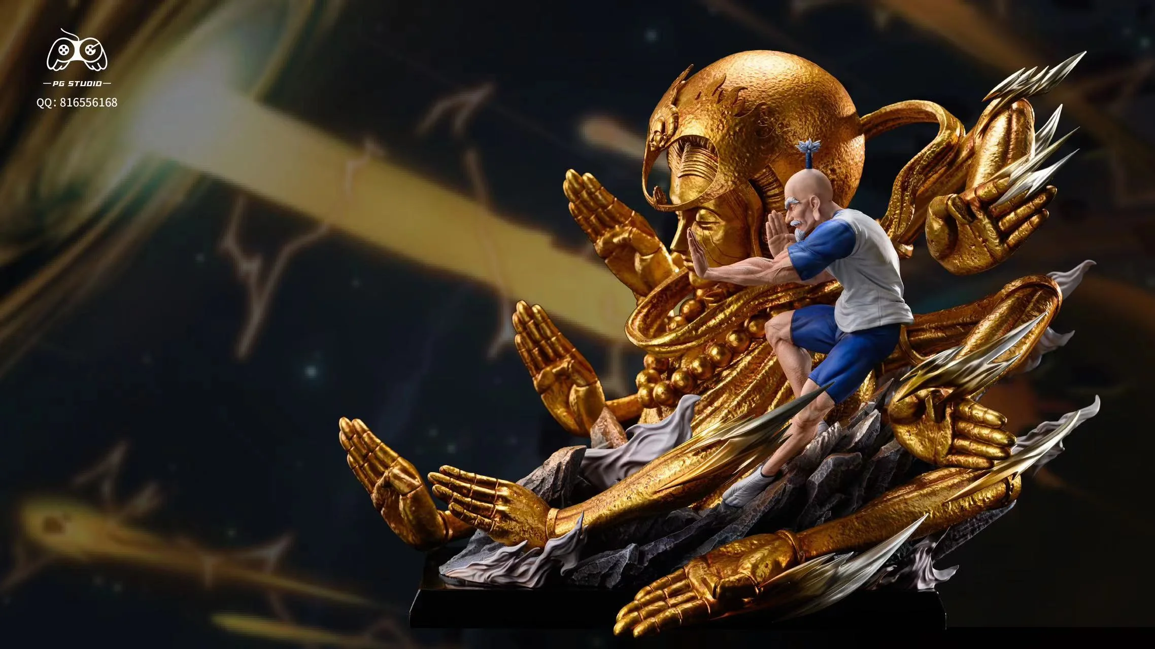 PG - Netero - Image 3