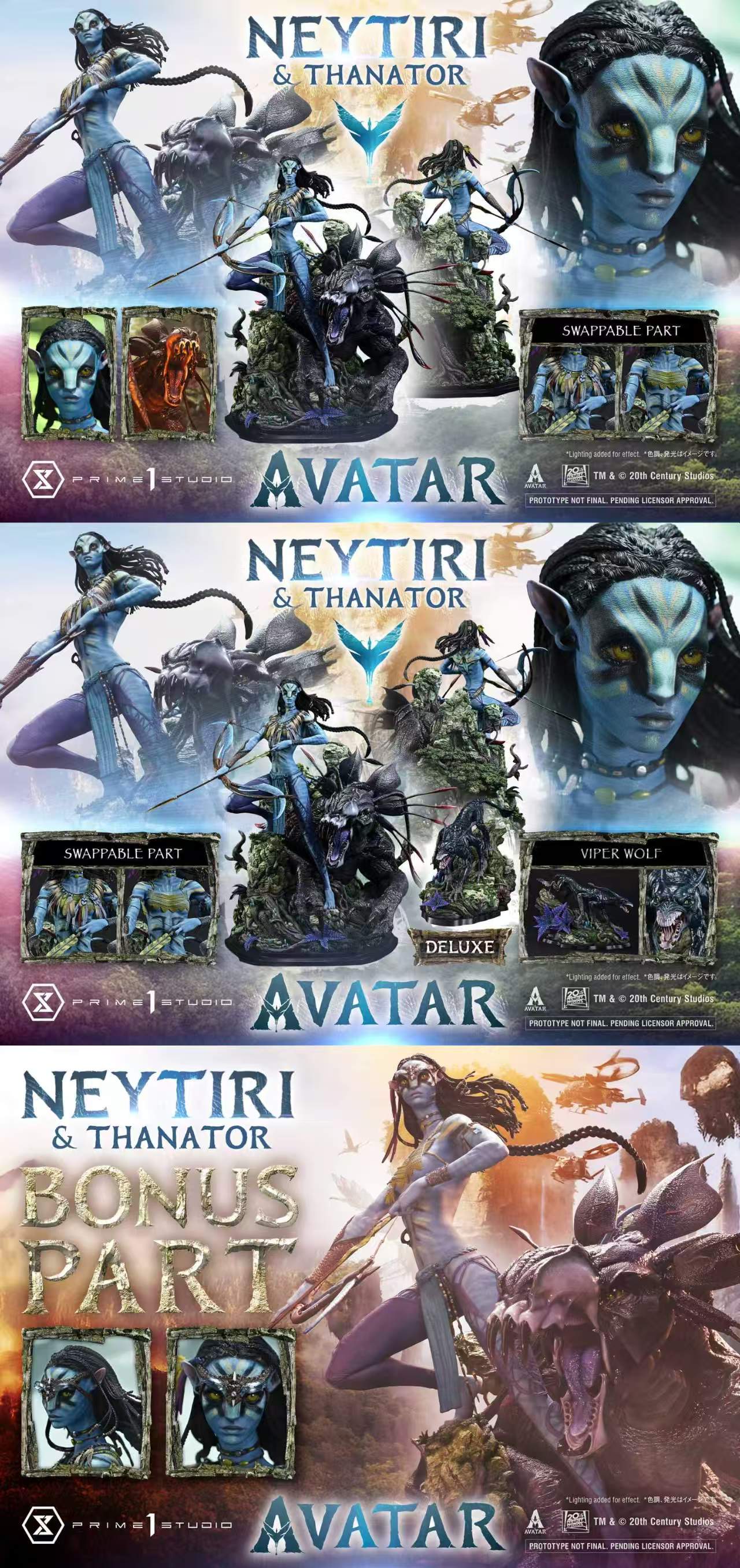 Prime 1 - Neytiri and Thanator - Image 30