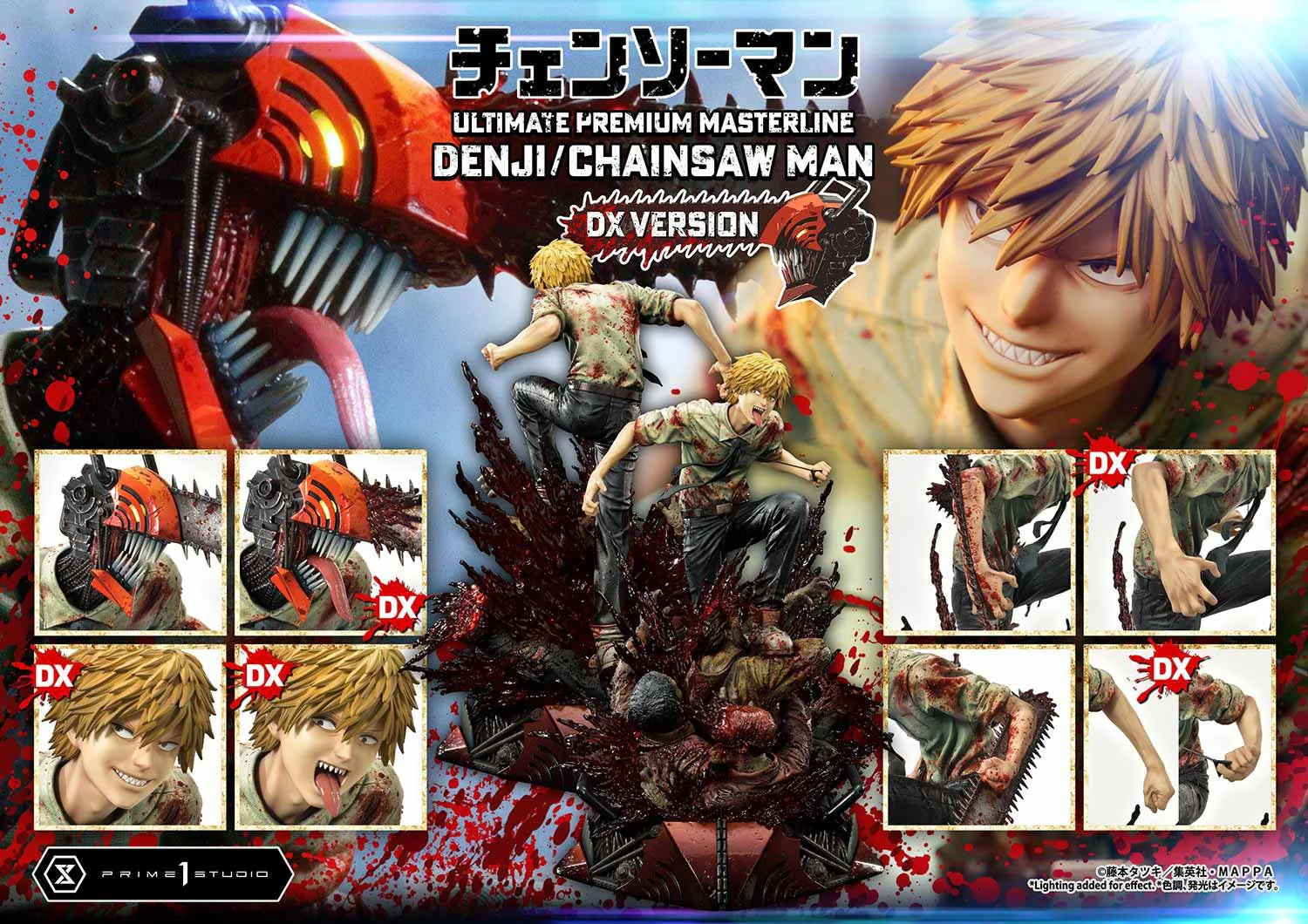Prime 1 - Denji - Image 7