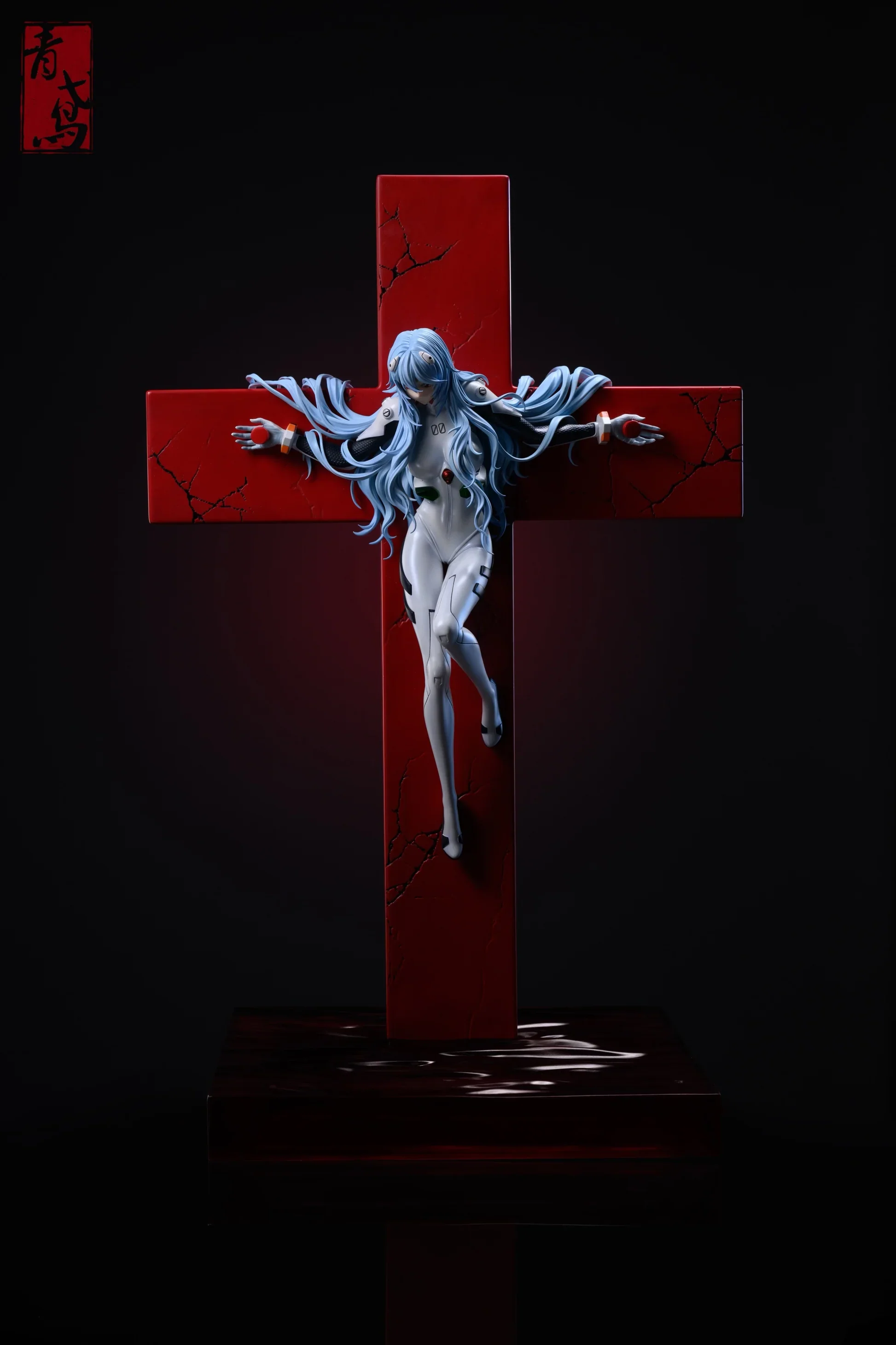 Qing Yuan - Rei - Image 4