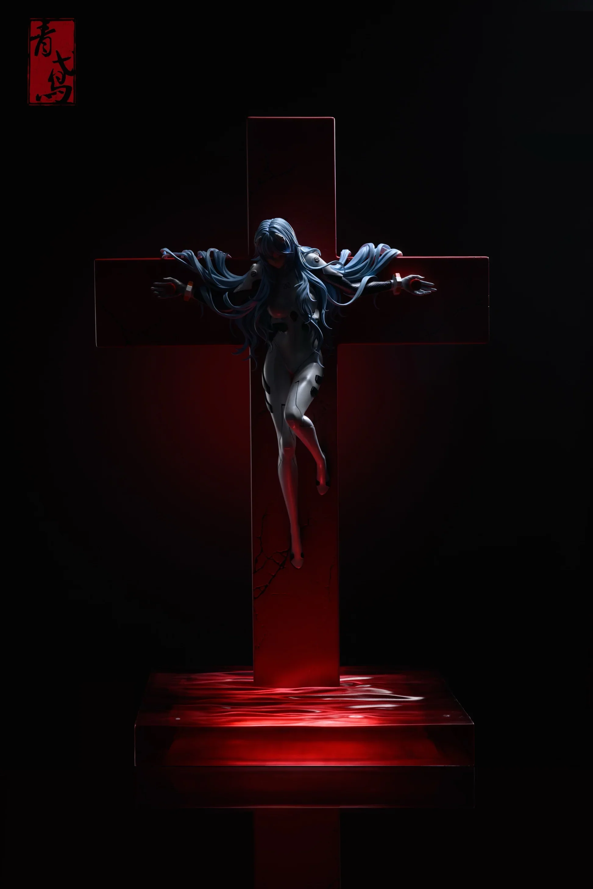 Qing Yuan - Rei - Image 5