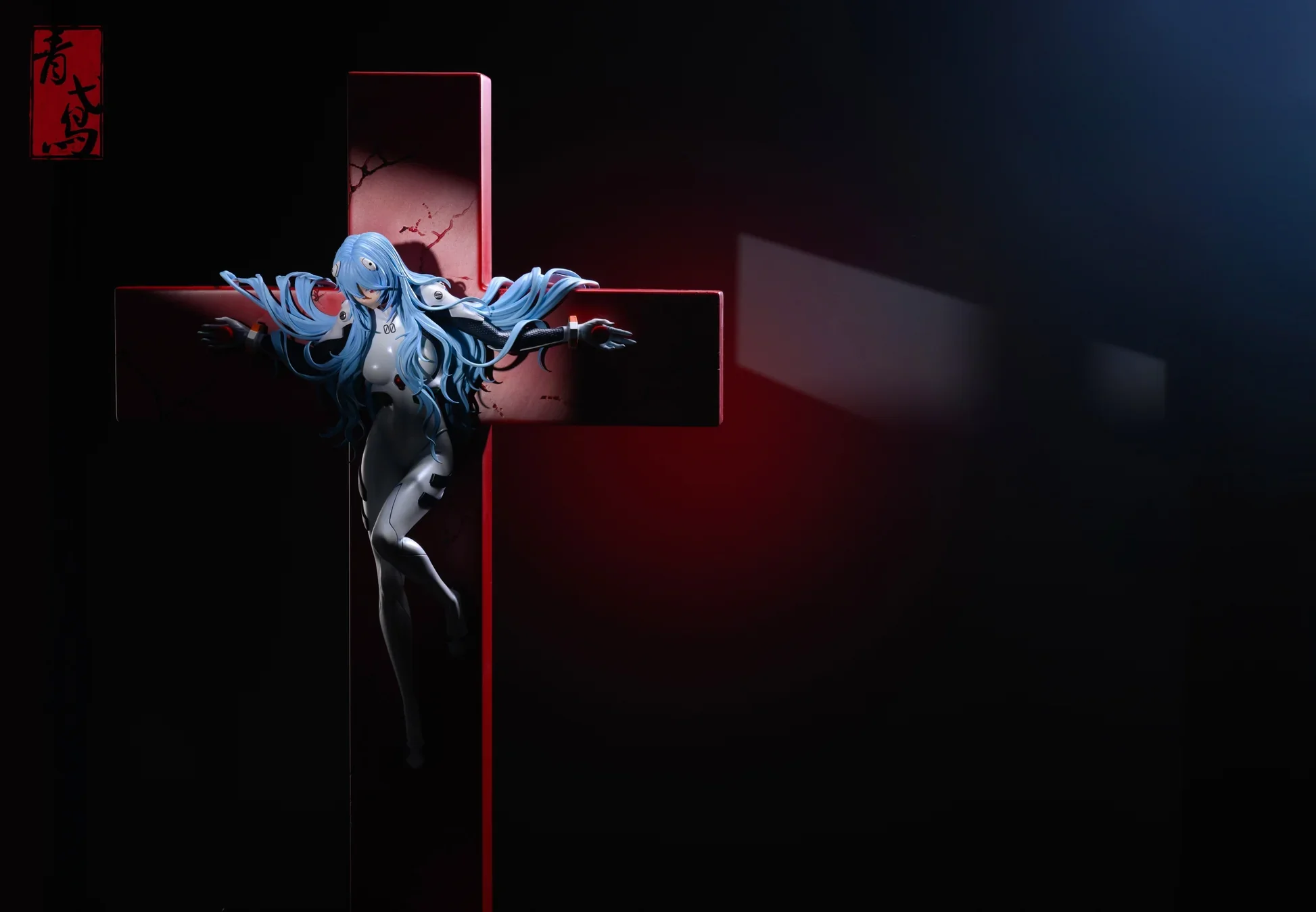 Qing Yuan - Rei - Image 9