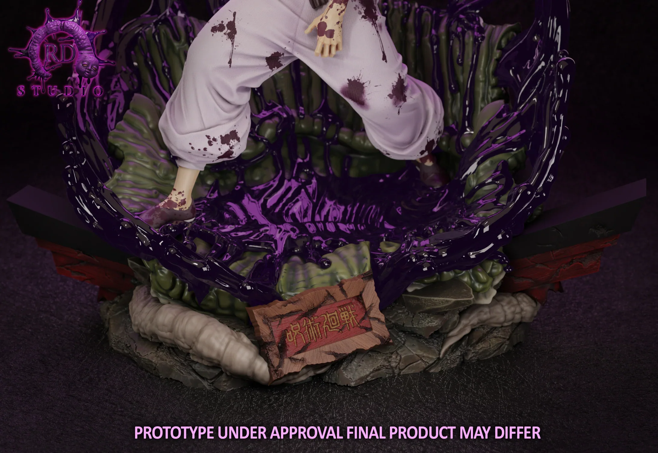 RD - Toji - Image 13