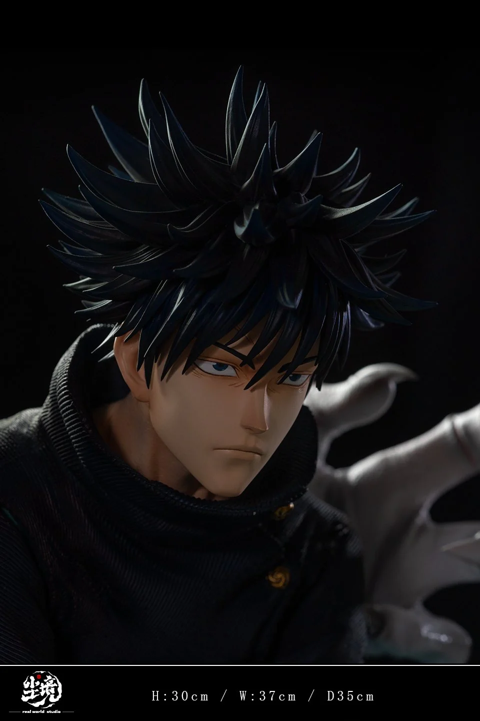 Real World - Megumi - Image 10