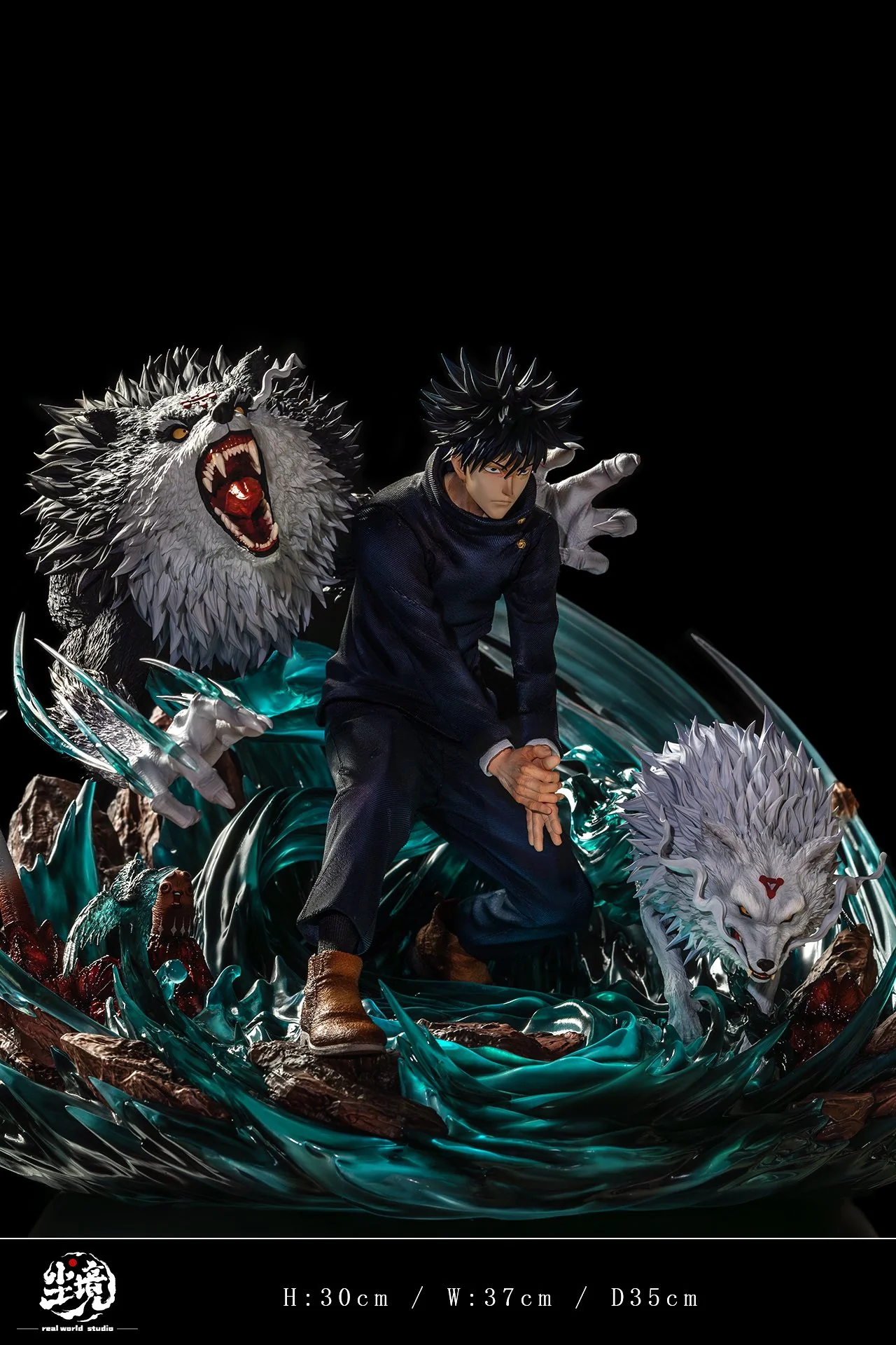 Real World - Megumi - Image 3