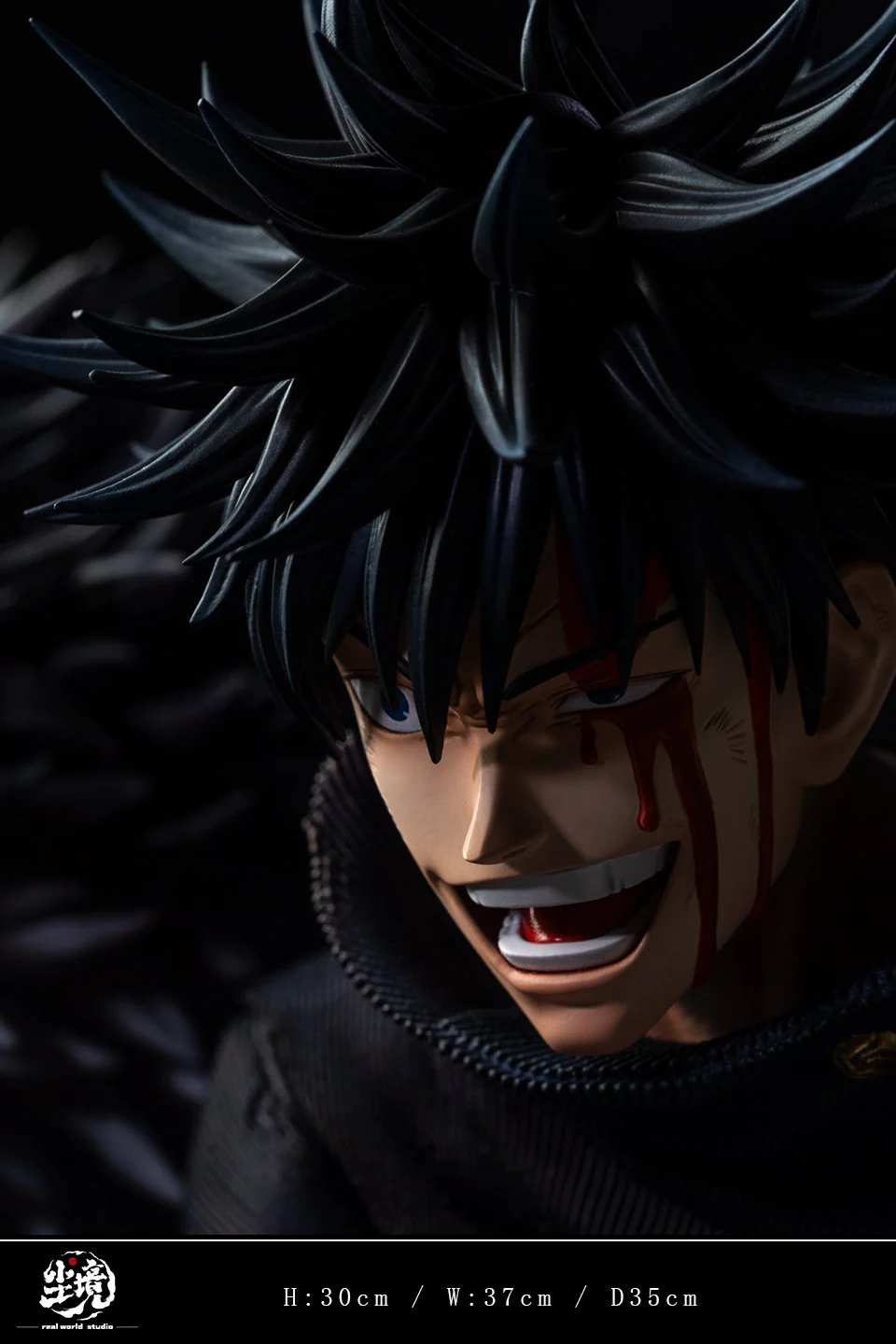 Real World - Megumi - Image 8