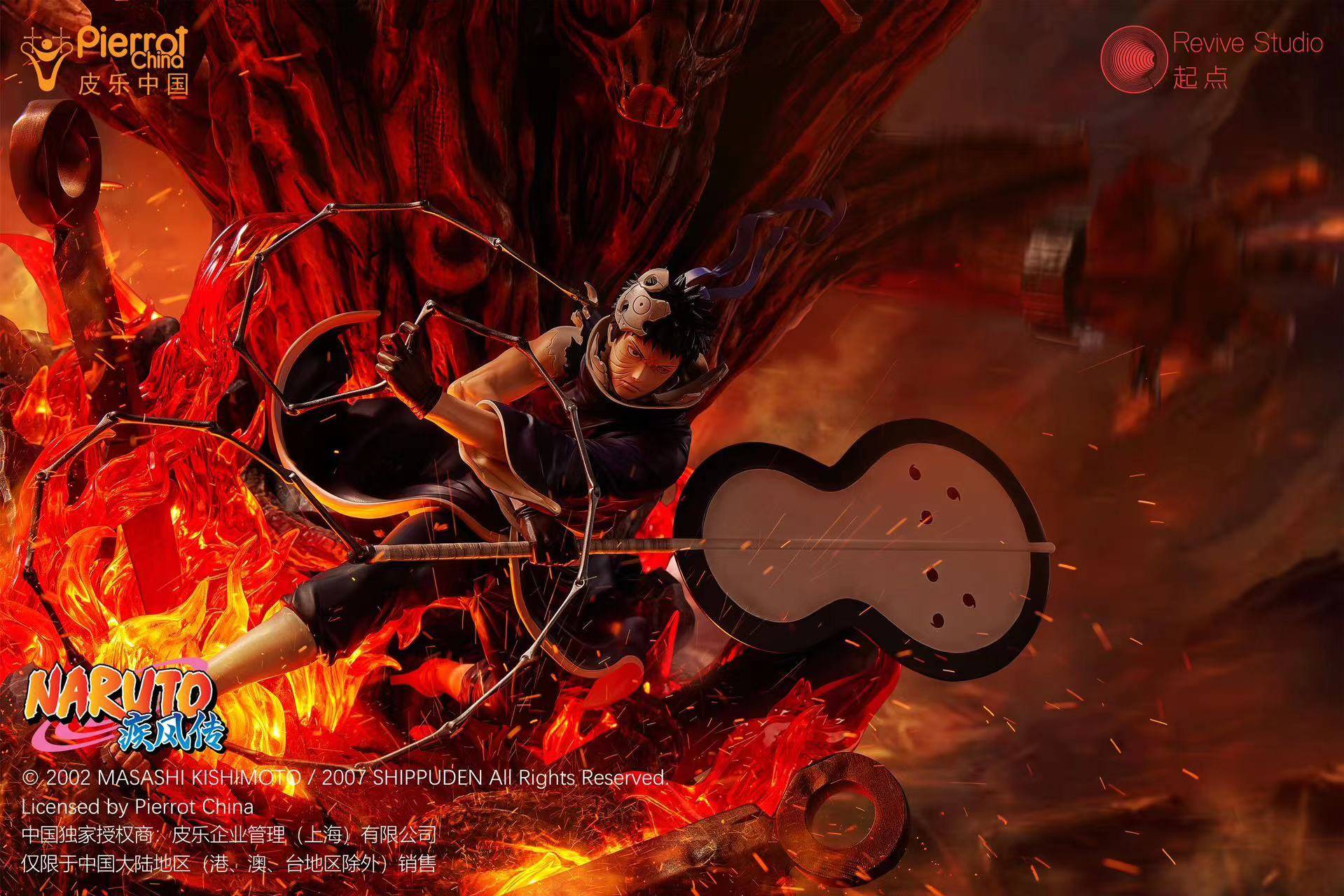 Revive - Obito - Image 11