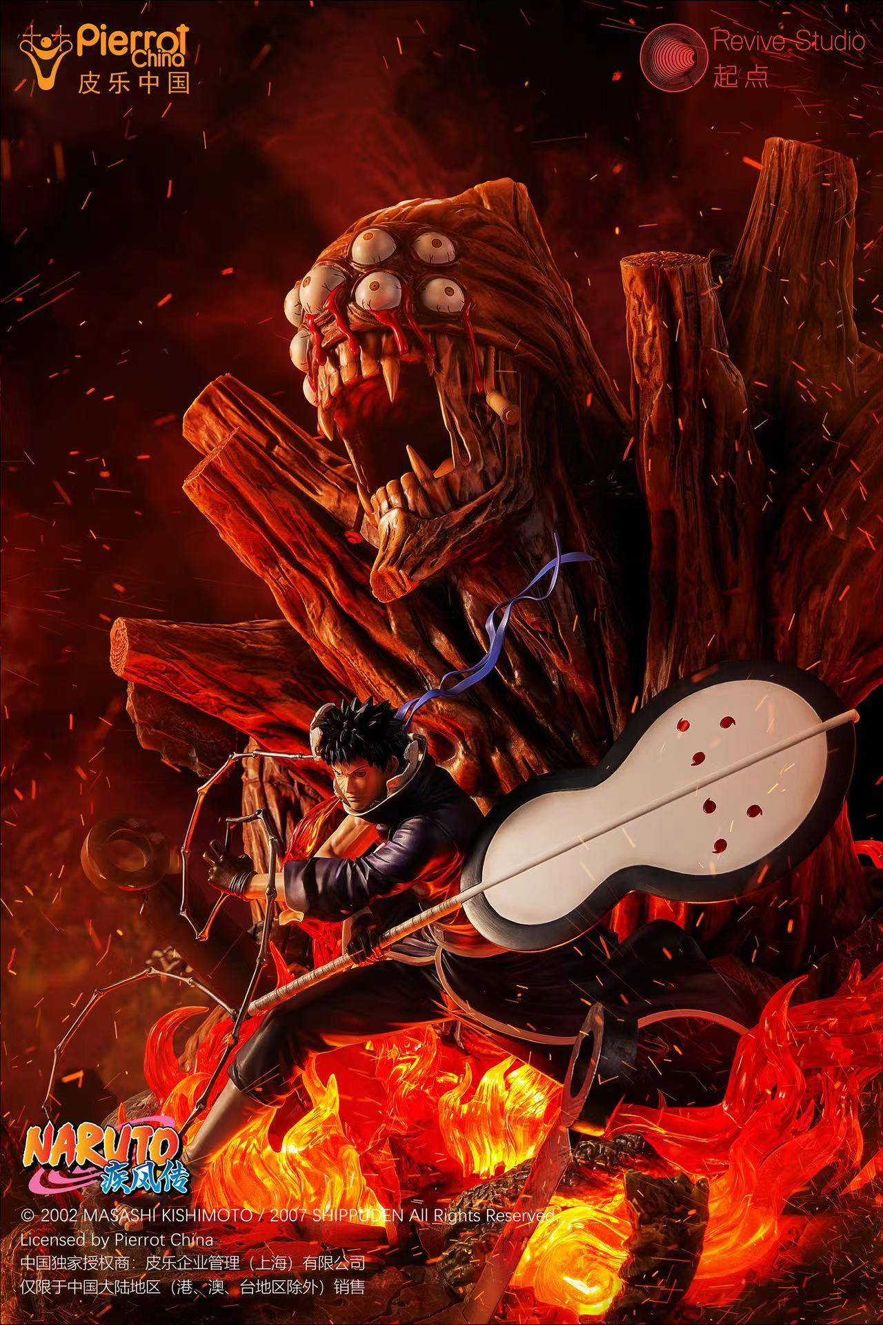 Revive - Obito - Image 12