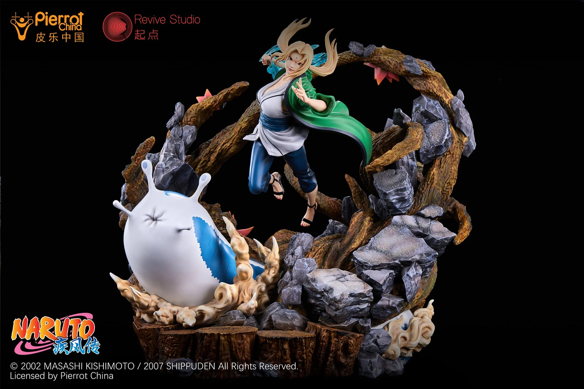 Revive - Tsunade - Image 10