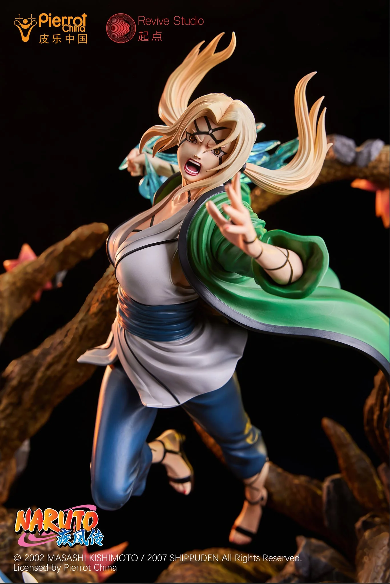 Revive - Tsunade - Image 11