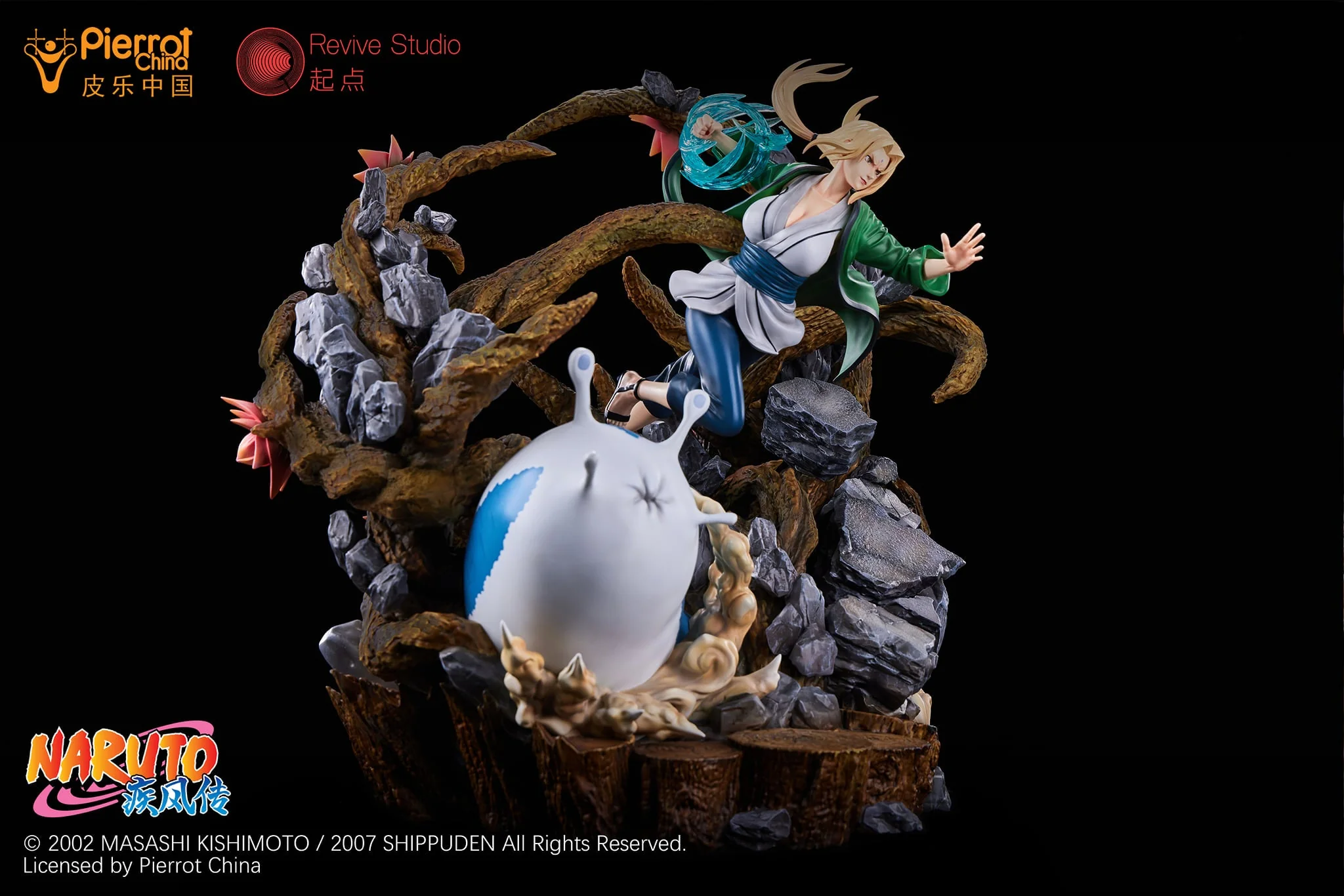 Revive - Tsunade - Image 13