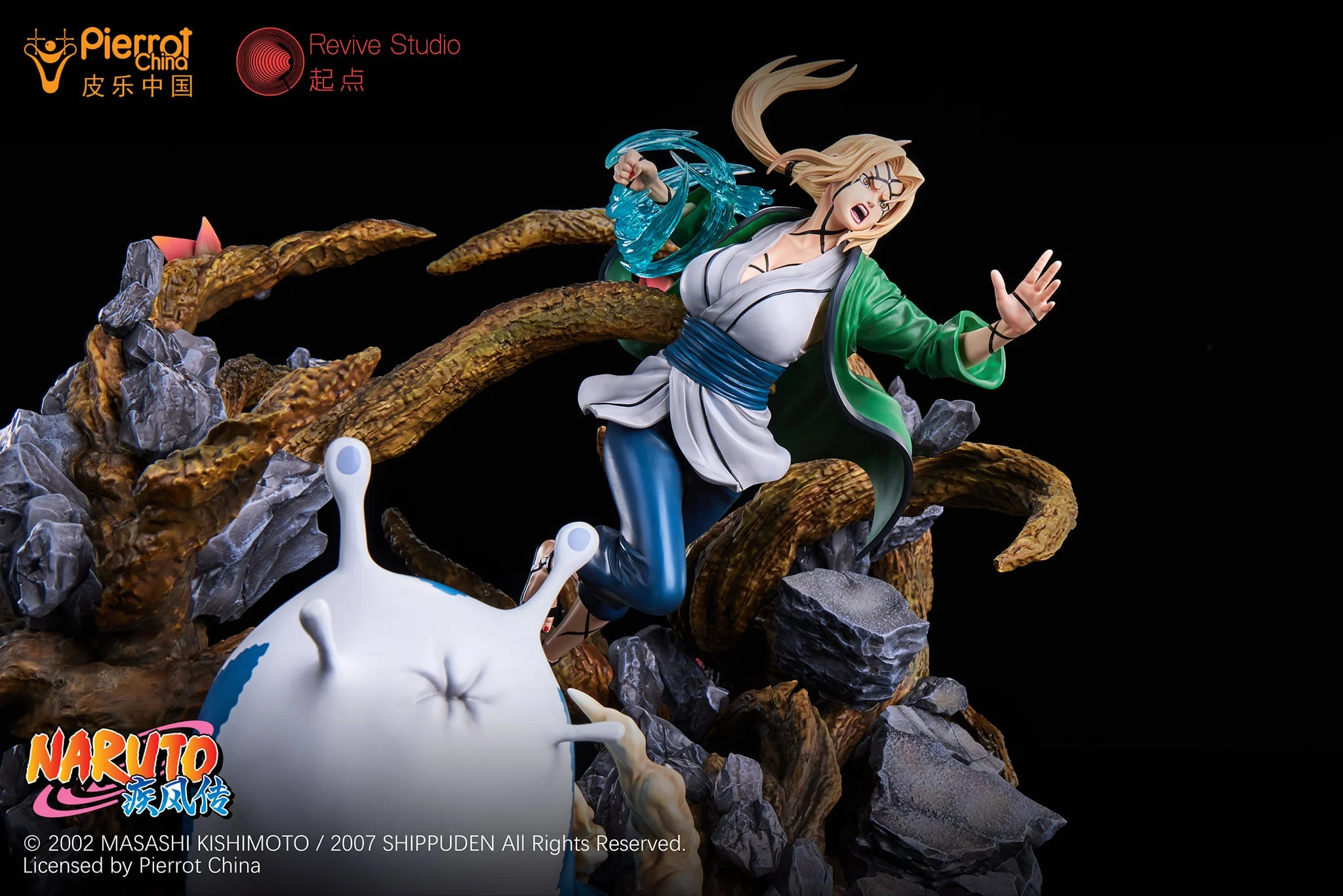 Revive - Tsunade - Image 14