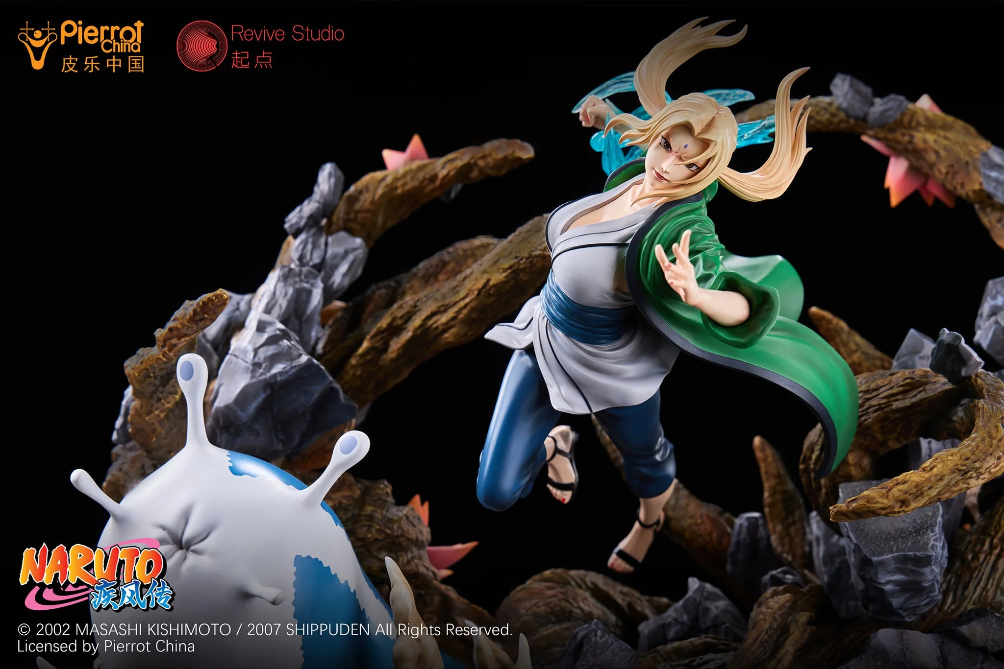 Revive - Tsunade - Image 15