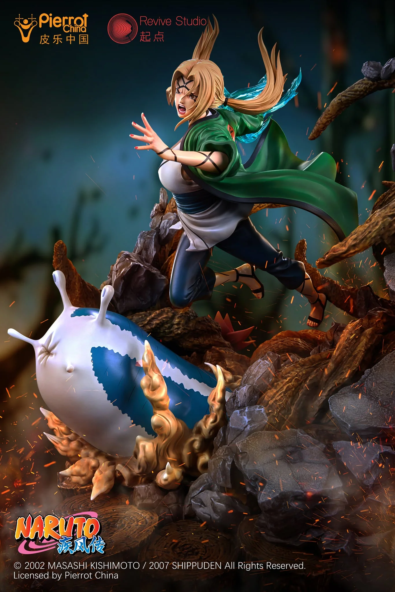 Revive - Tsunade - Image 3