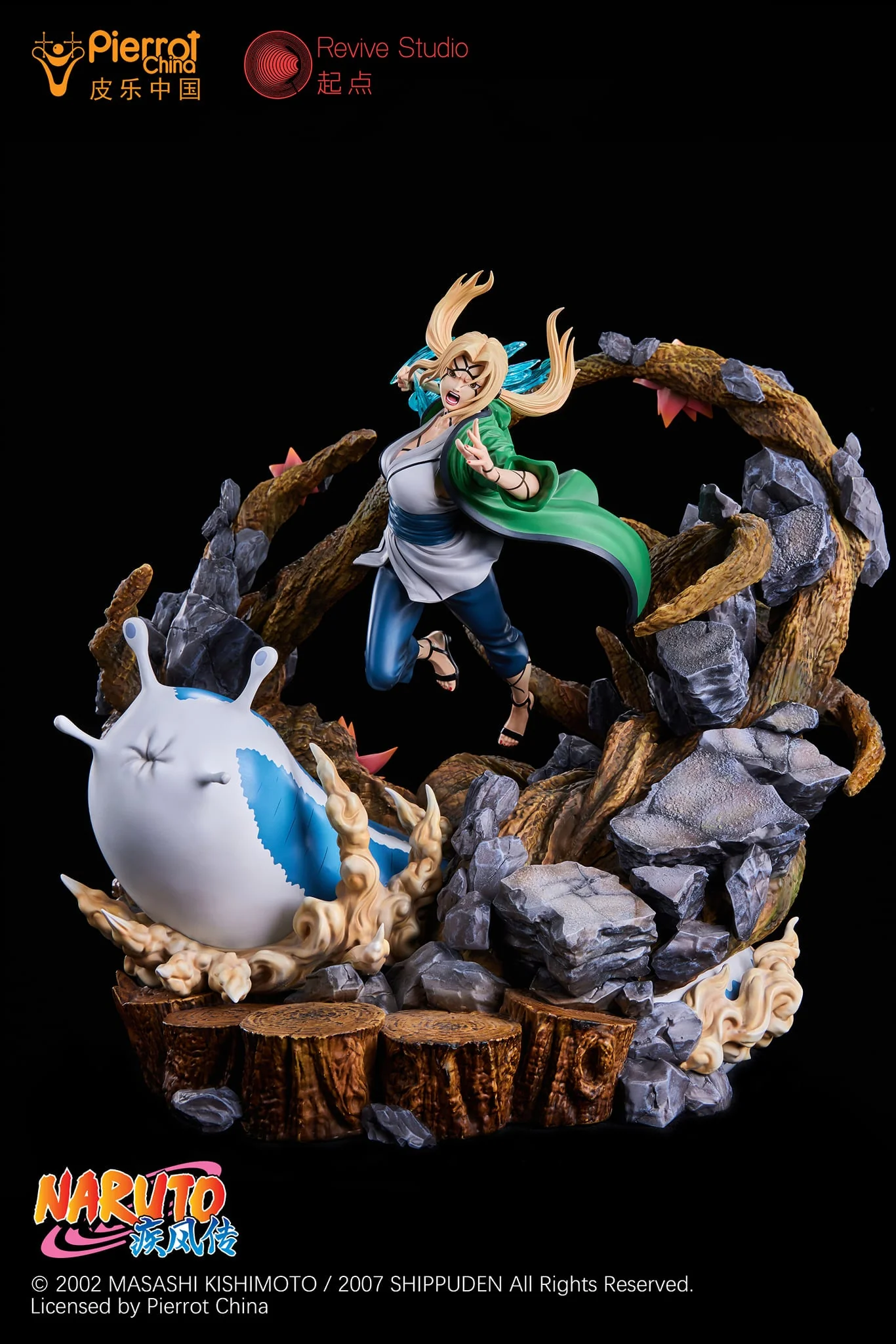 Revive - Tsunade - Image 4