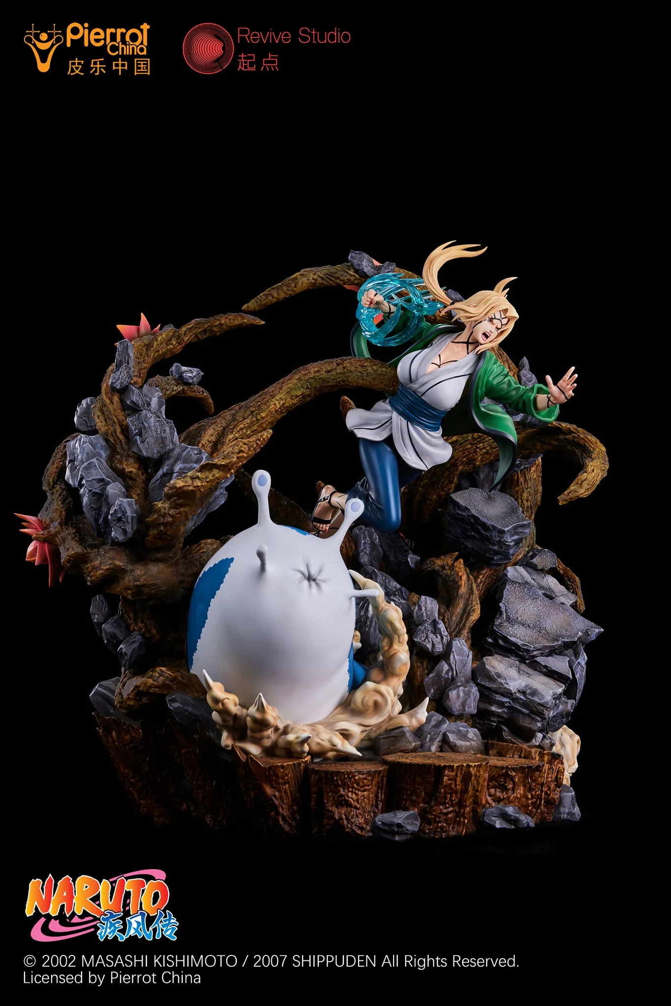 Revive - Tsunade - Image 6