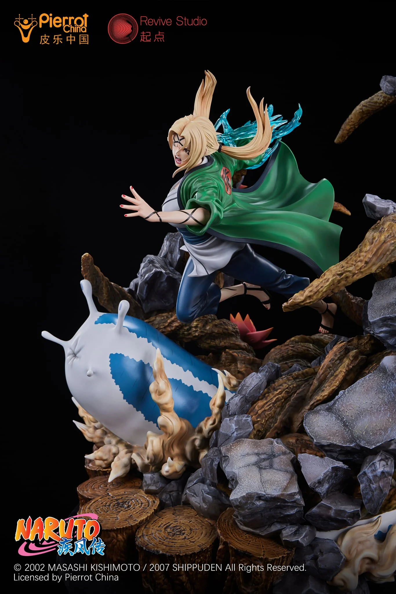 Revive - Tsunade - Image 7