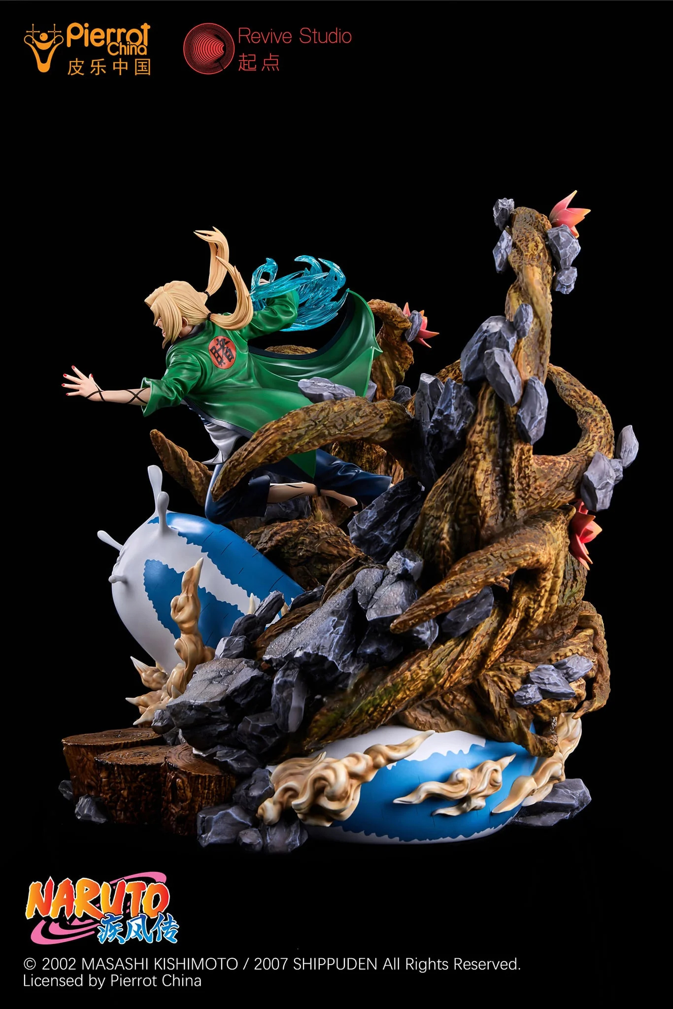 Revive - Tsunade - Image 8