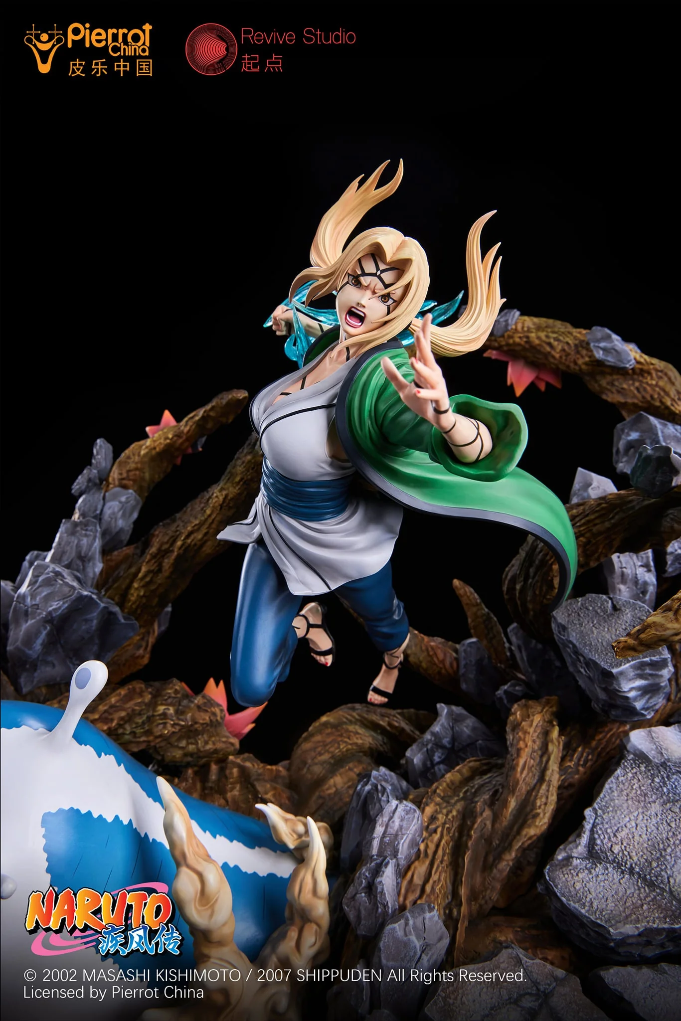 Revive - Tsunade - Image 9