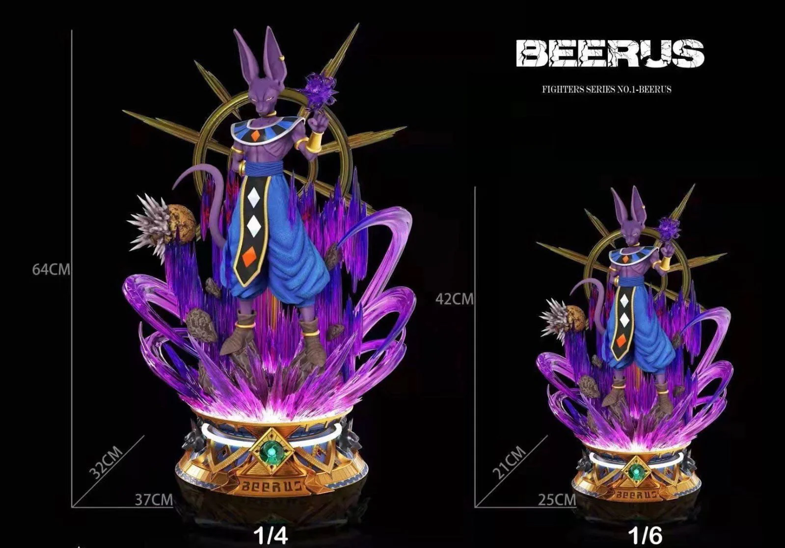 SHK - Beerus - Image 6