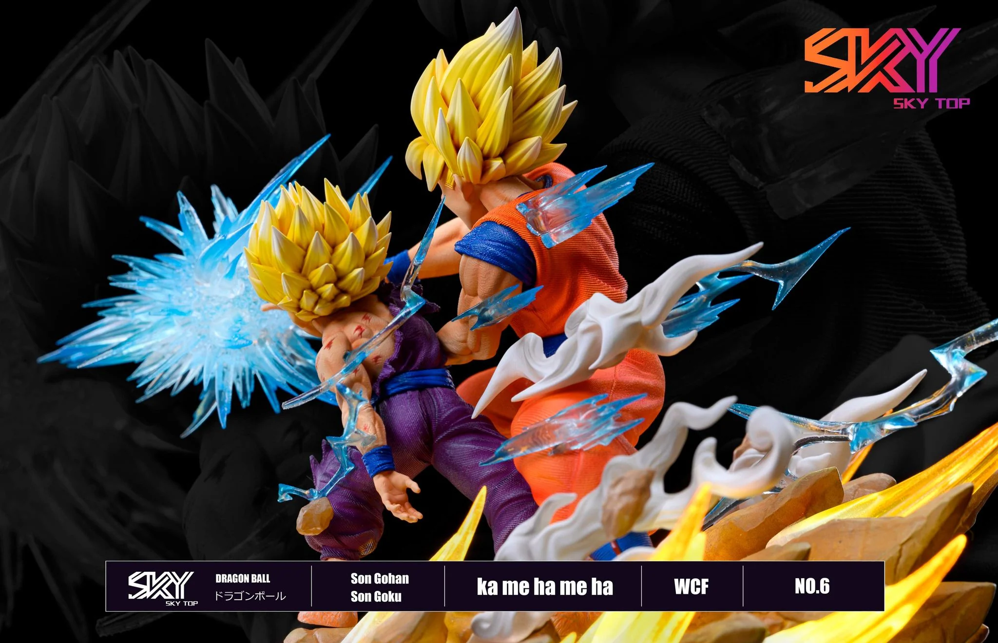 Sky Top - SSJ Goku and Gohan - Image 4