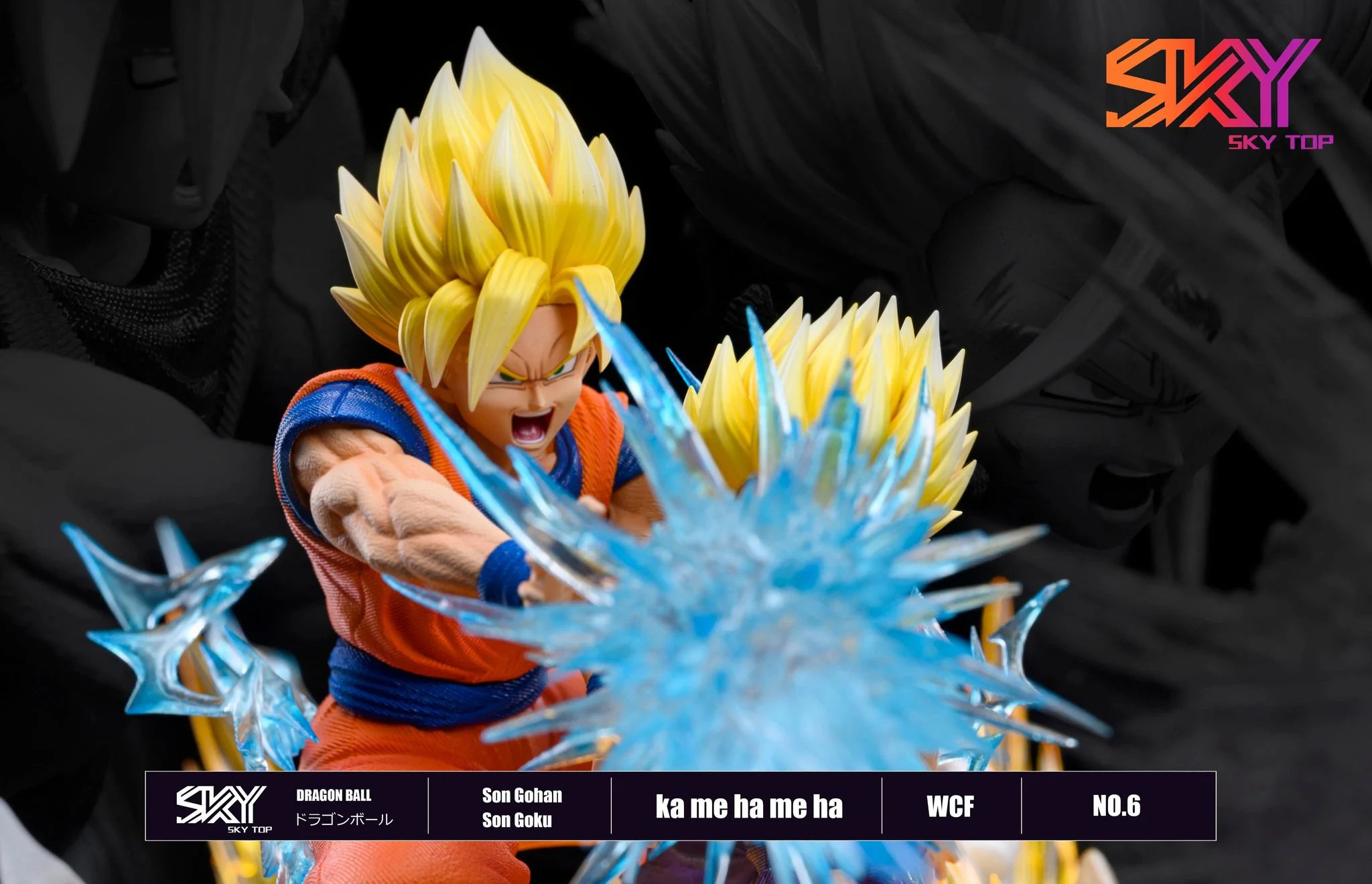 Sky Top - SSJ Goku and Gohan - Image 5