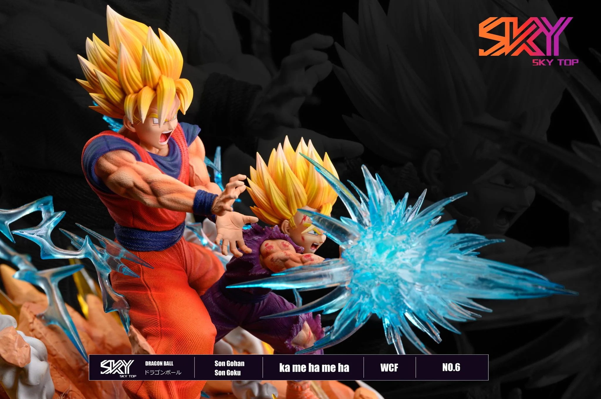 Sky Top - SSJ Goku and Gohan - Image 6