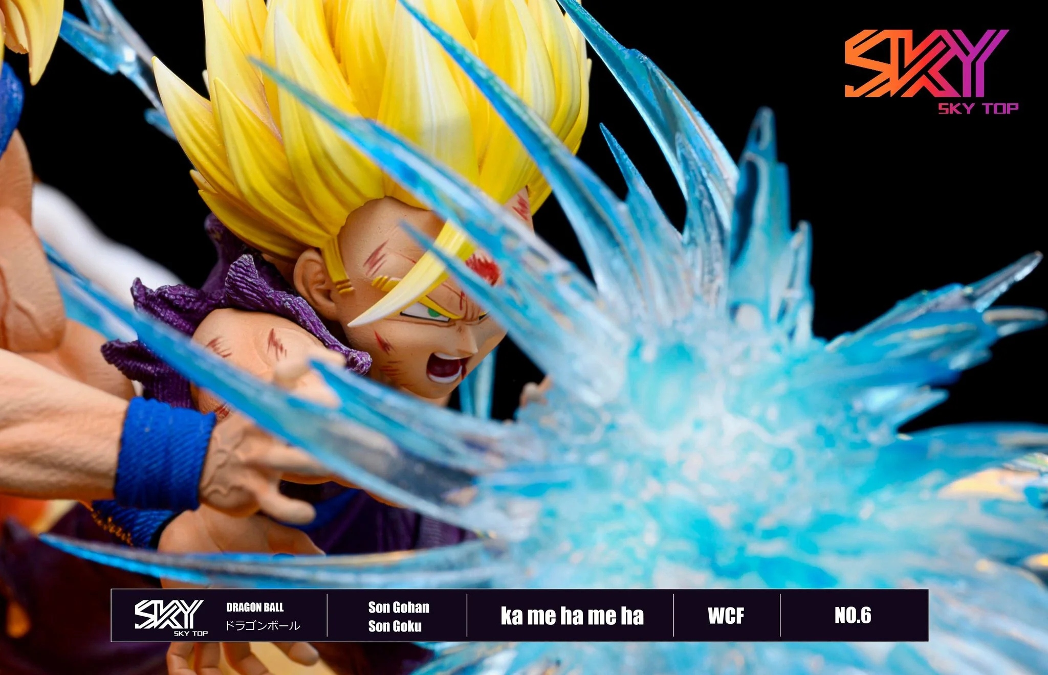 Sky Top - SSJ Goku and Gohan - Image 7