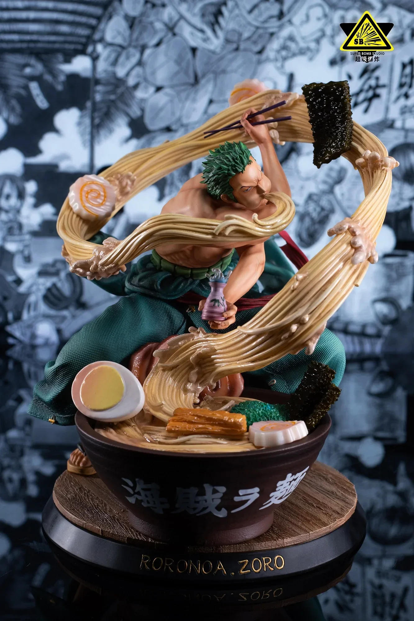Super Bomb - Zoro - Image 5