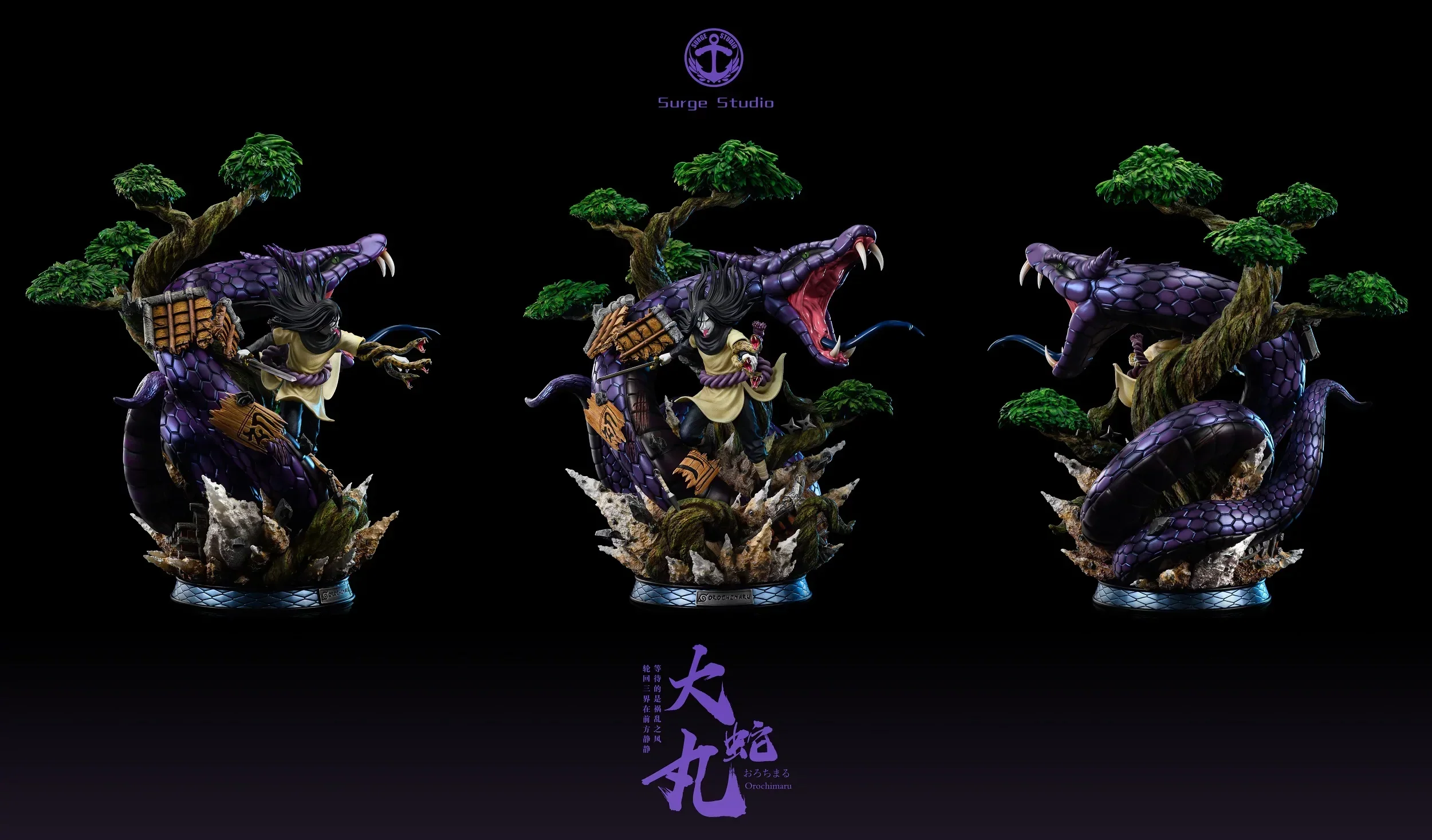 Surge - Orochimaru - Image 3