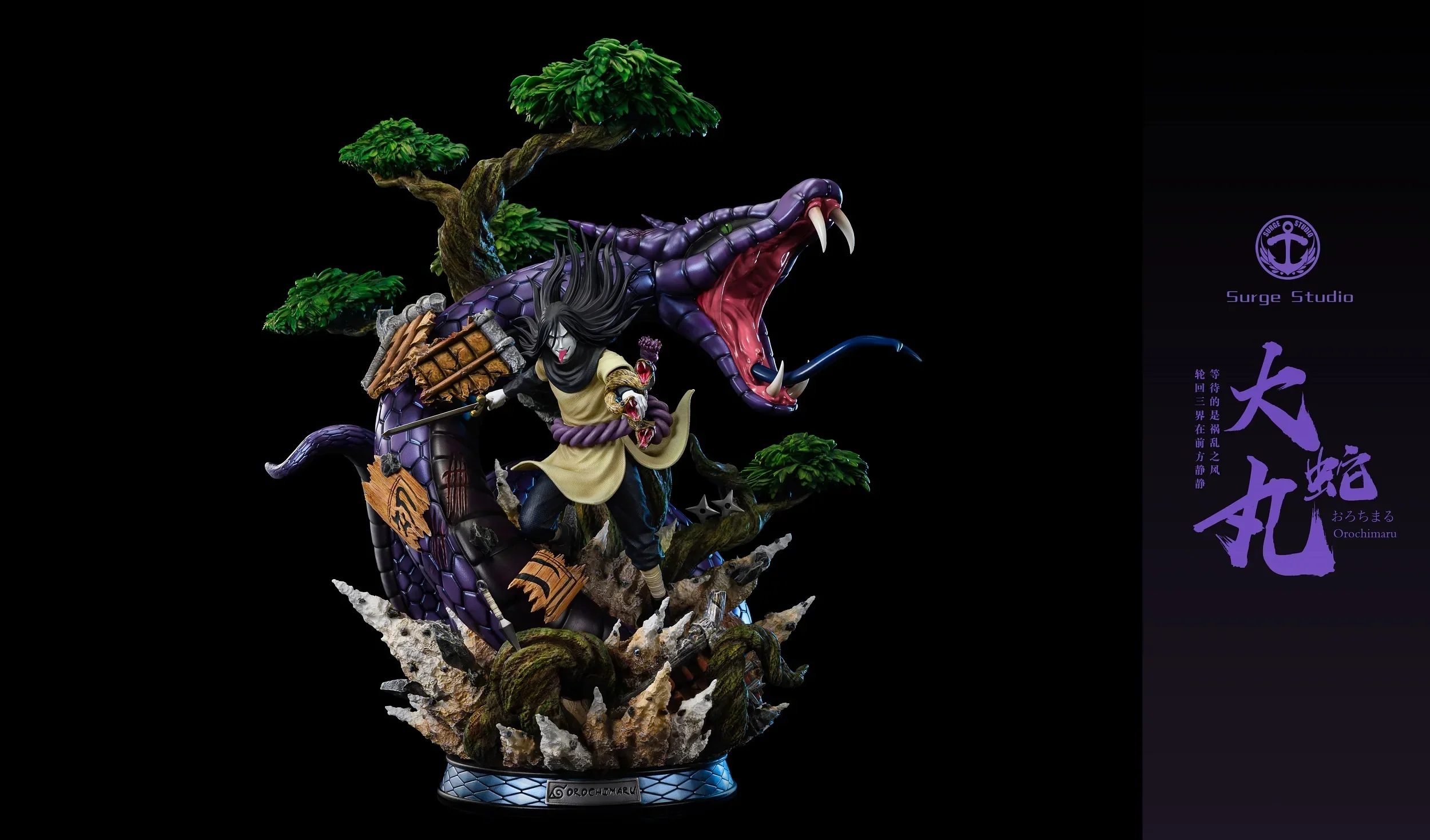 Surge - Orochimaru - Image 4